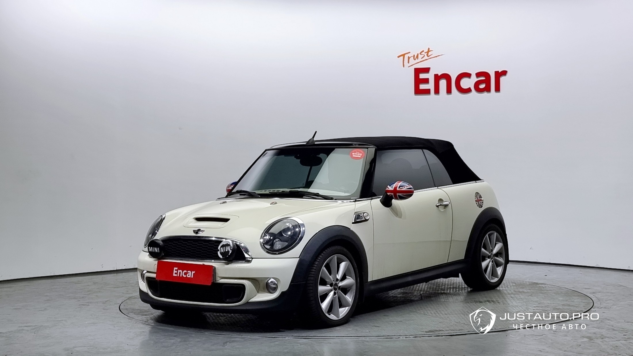Автомобиль Mini Cooper Convertible