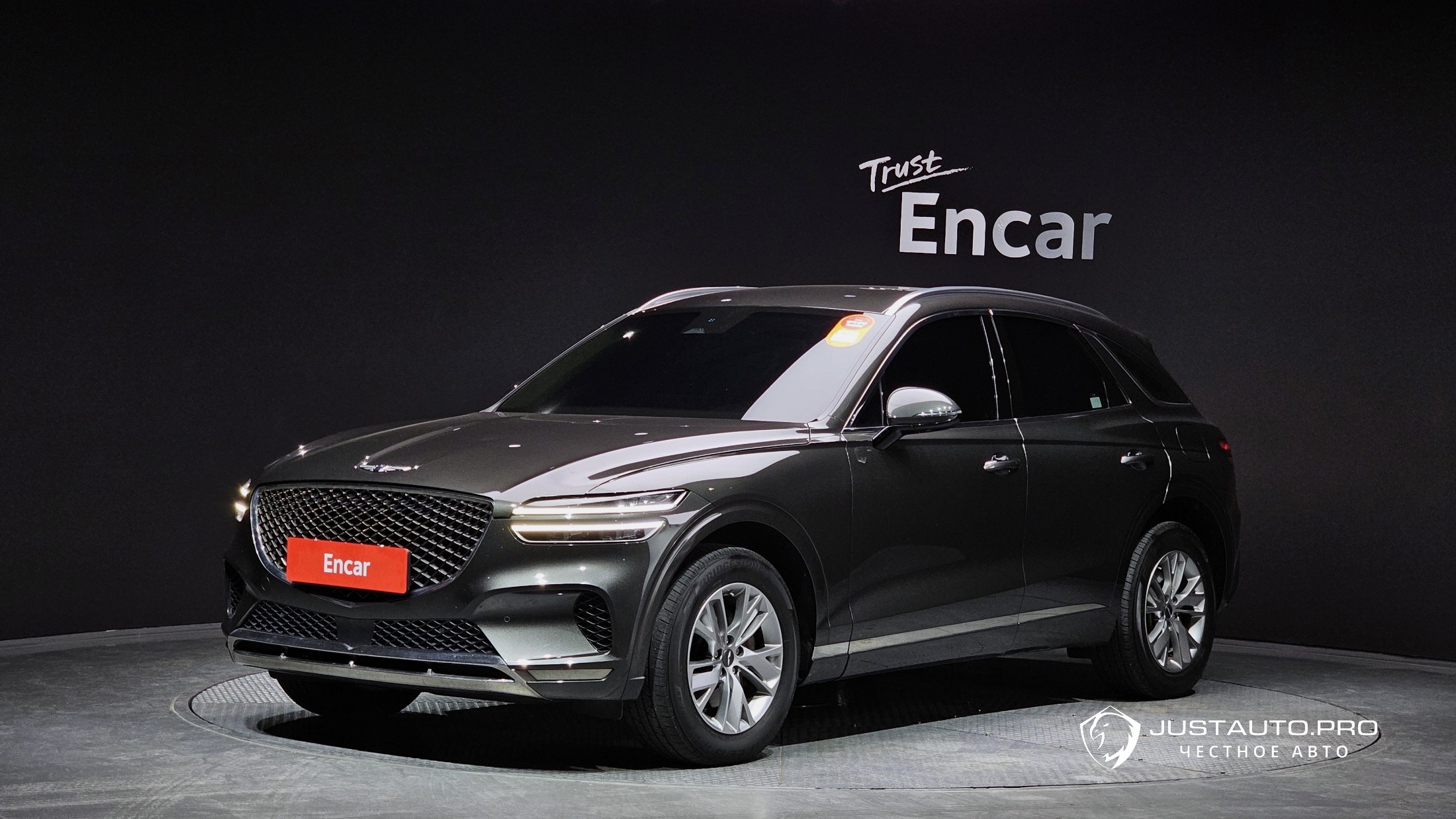 Автомобиль Genesis GV70
