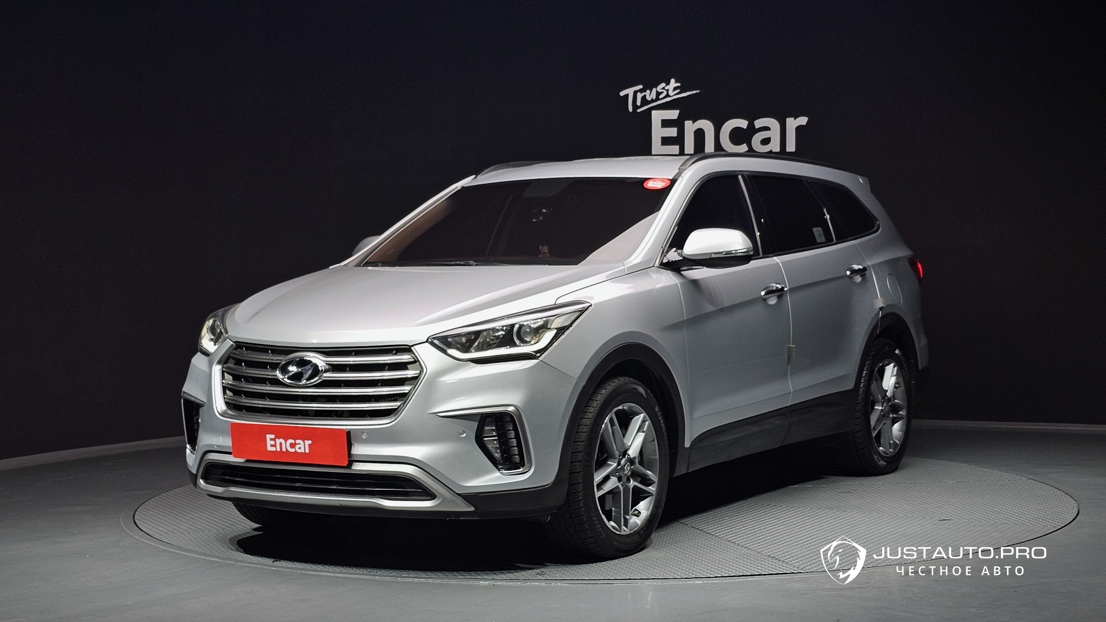 Автомобиль Hyundai Maxcruz