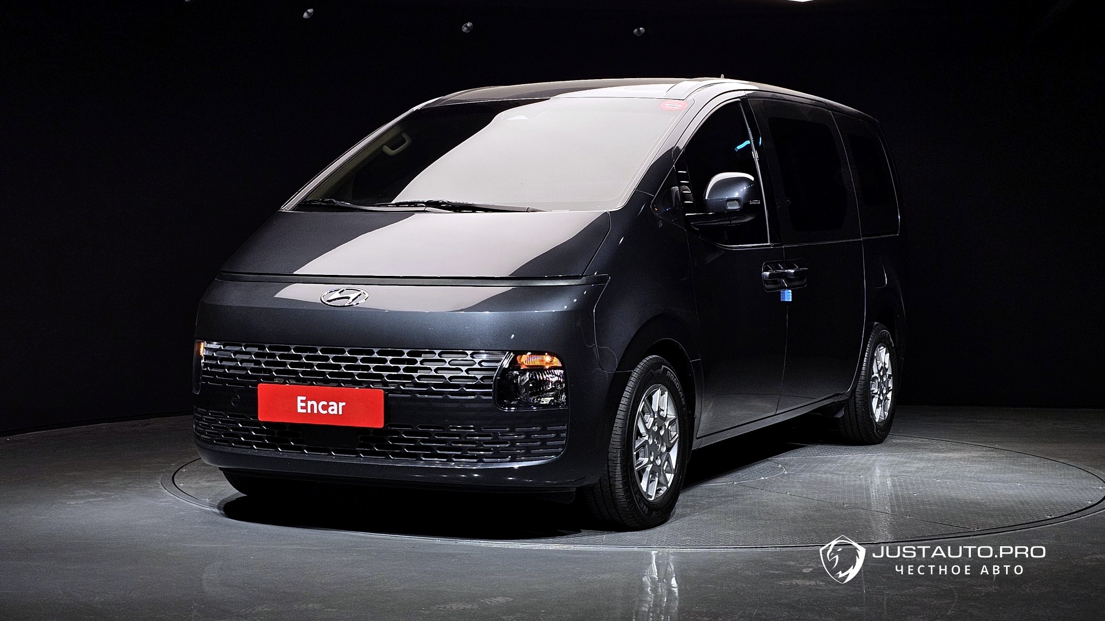 Автомобиль Hyundai Staria