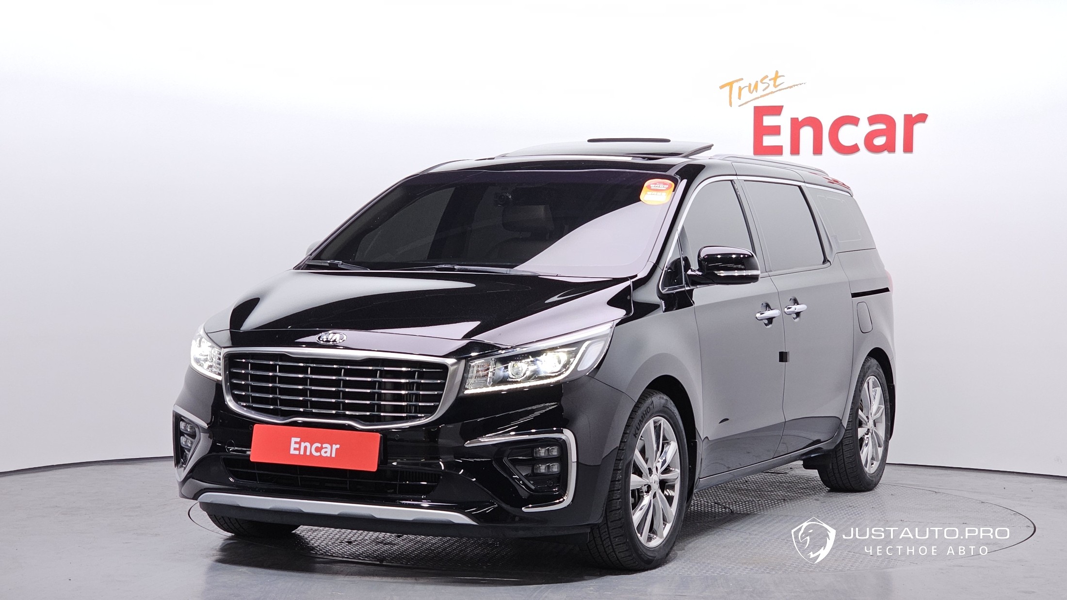 Автомобиль Kia Canival