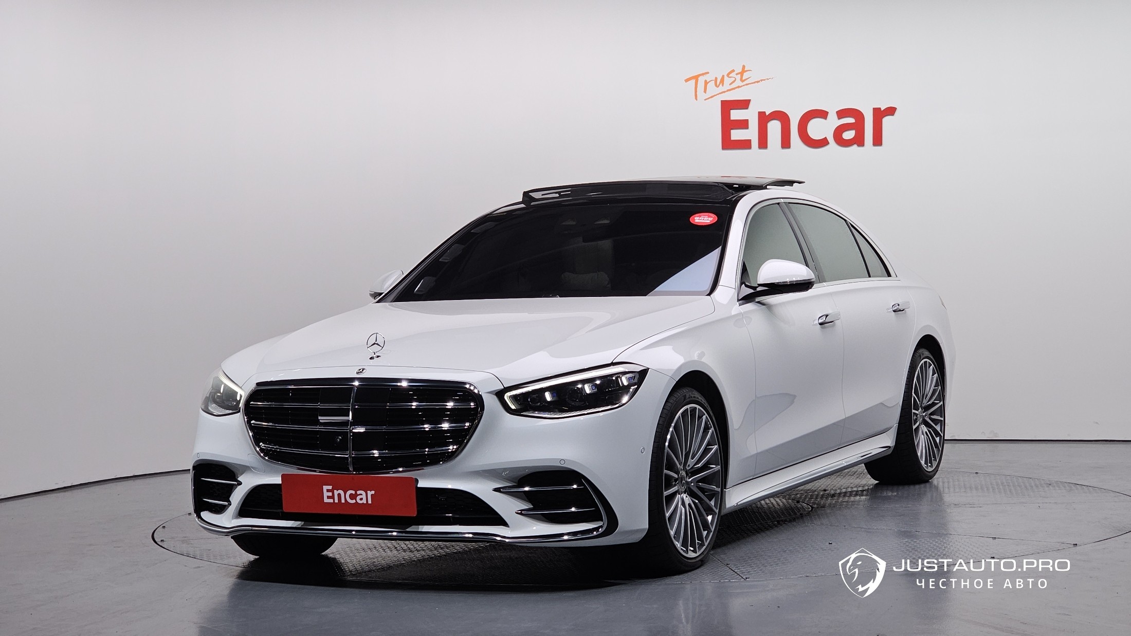 Автомобиль Mercedes-Benz S-Class