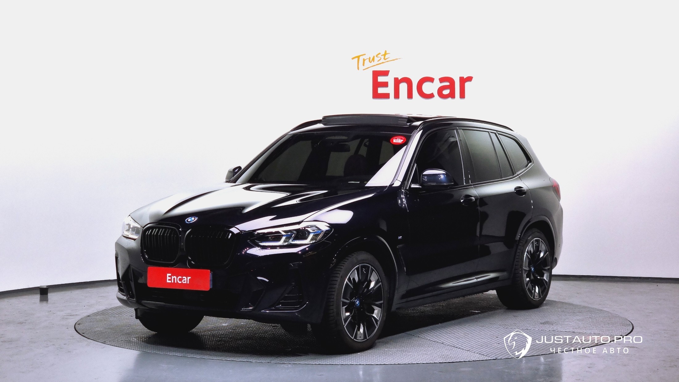 Автомобиль BMW iX3