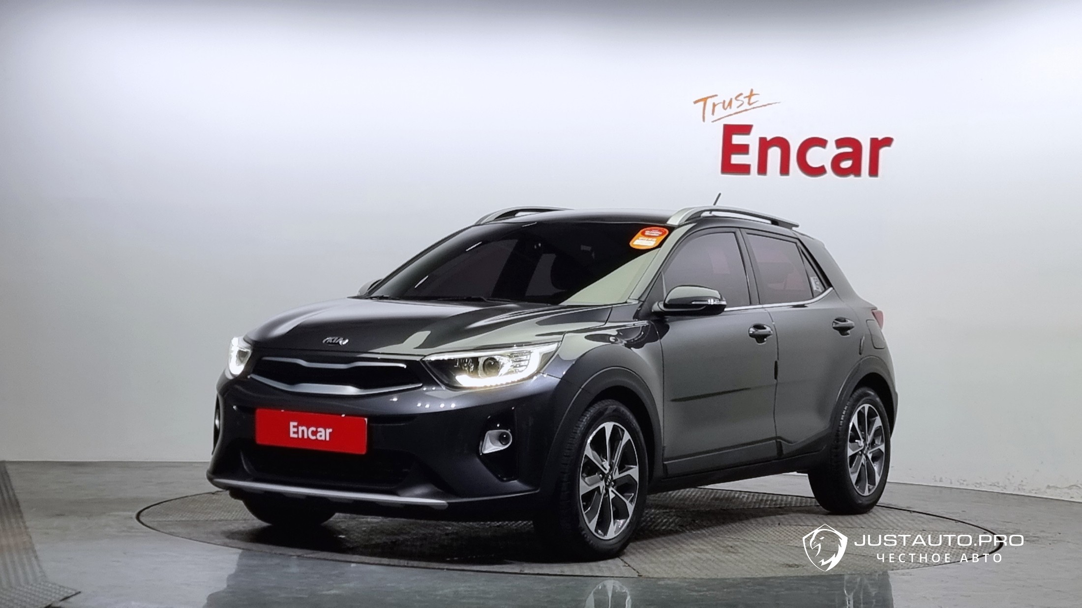 Автомобиль Kia Stonic