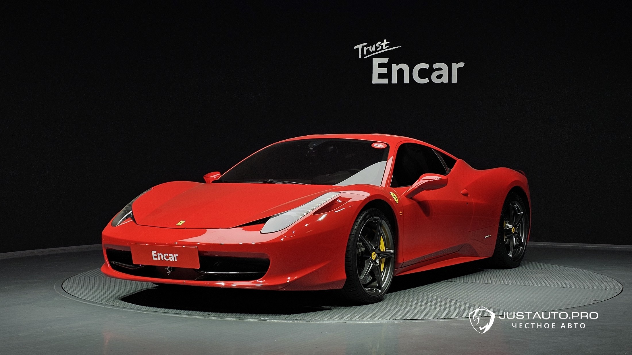 Автомобиль Ferrari 458