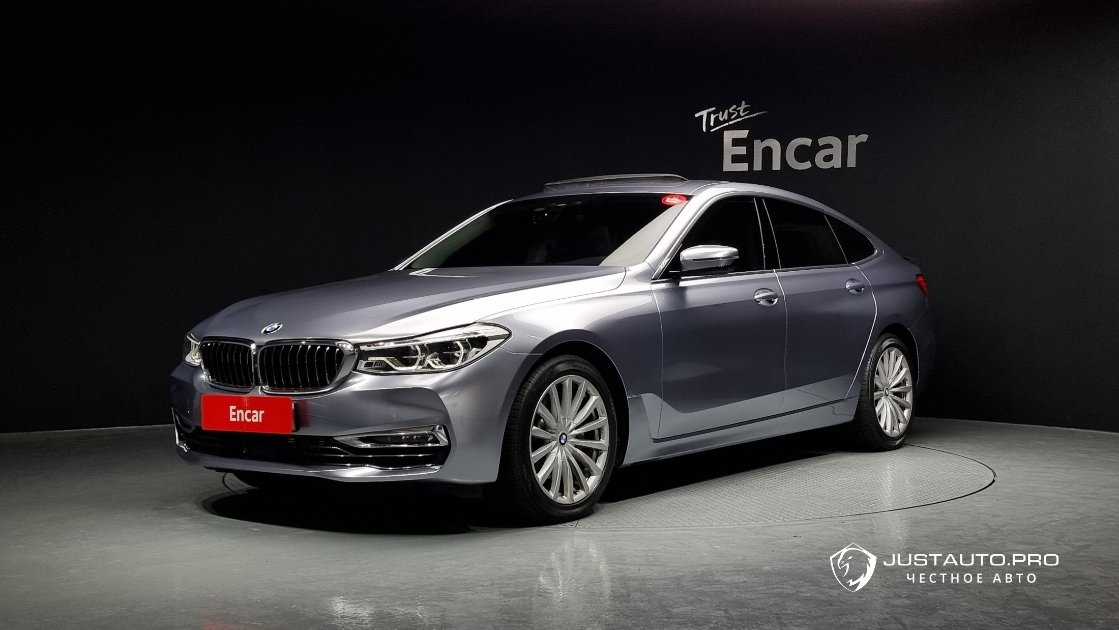 Автомобиль BMW Gran Turismo