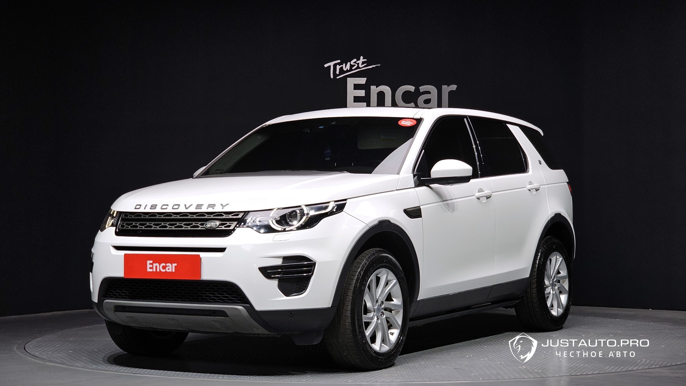 Автомобиль Land Rover Discovery Sport