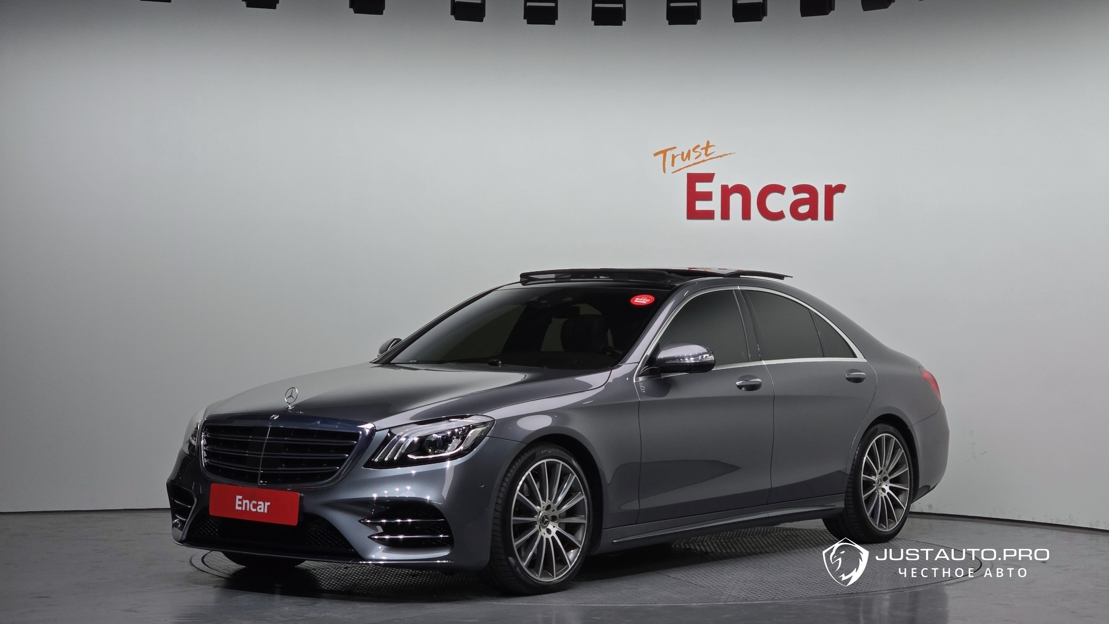 Автомобиль Mercedes-Benz S-Class