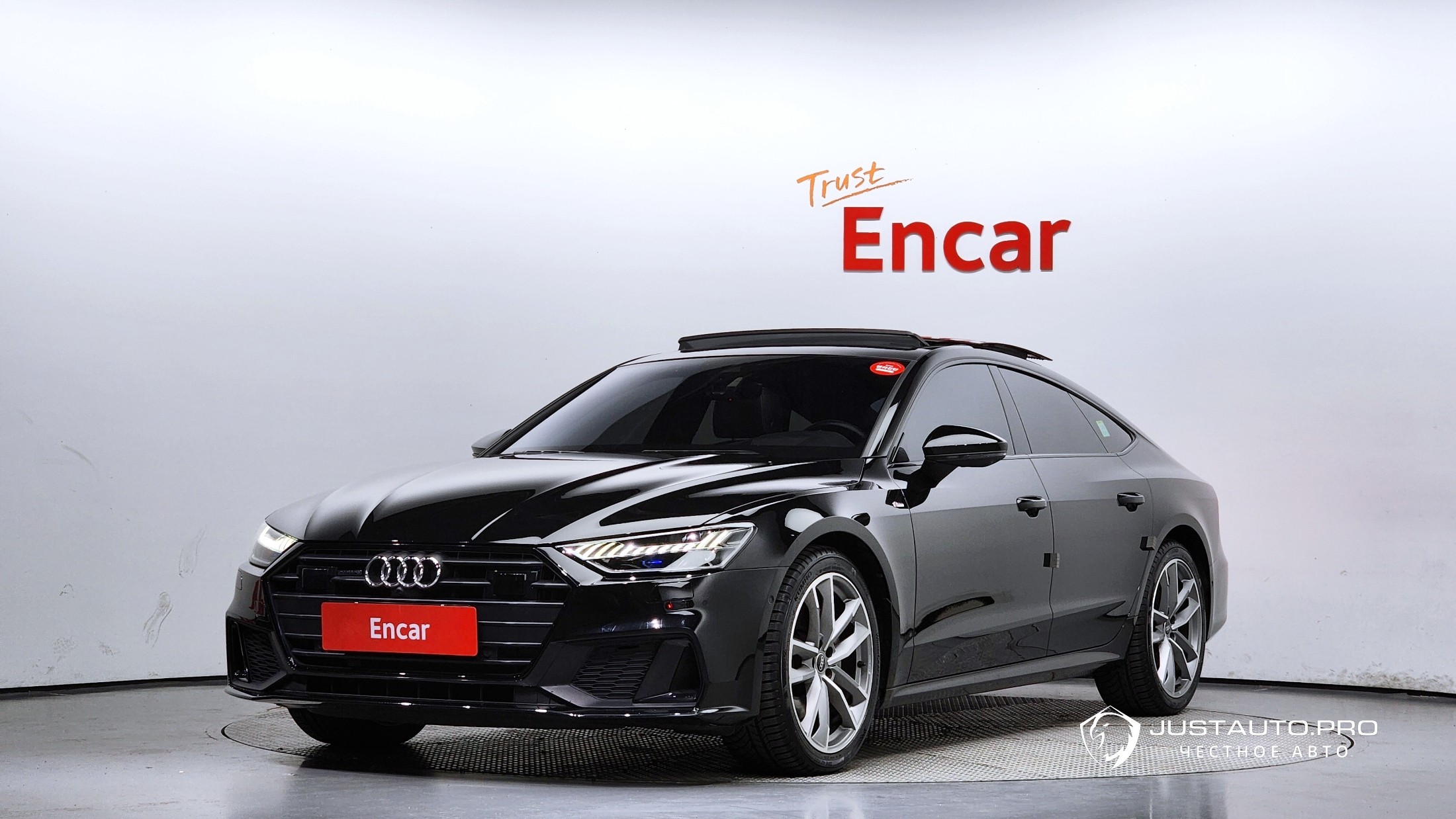 Автомобиль Audi A7