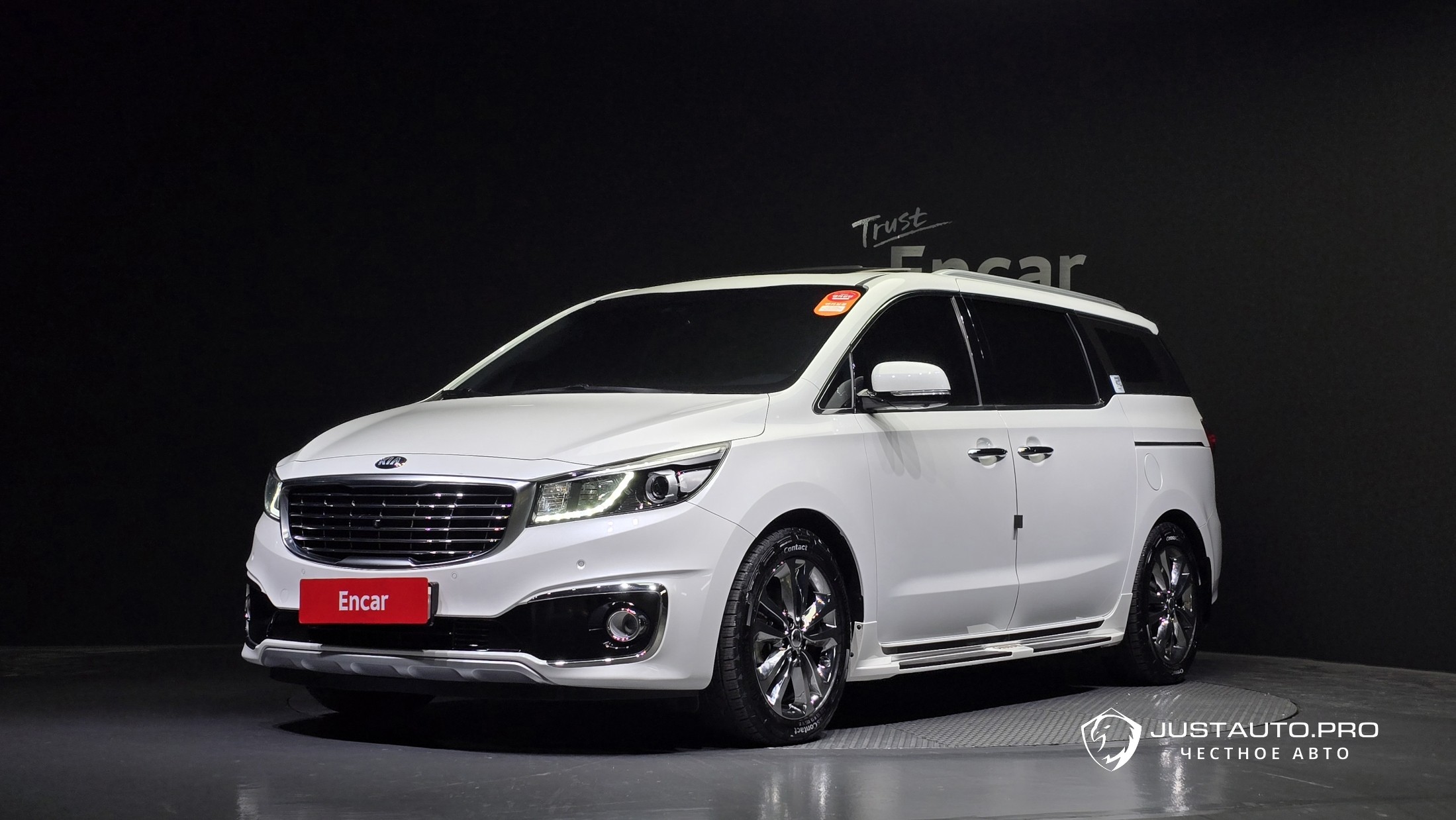 Автомобиль Kia Canival
