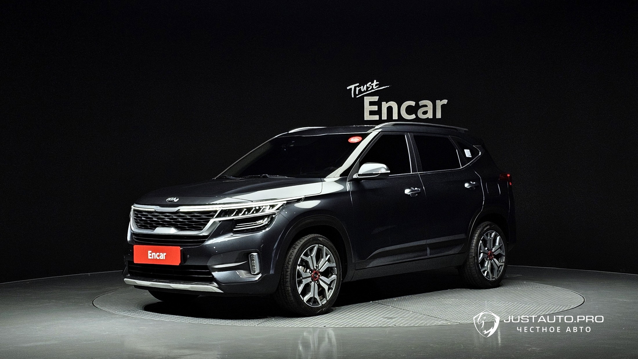 Автомобиль Kia Seltos