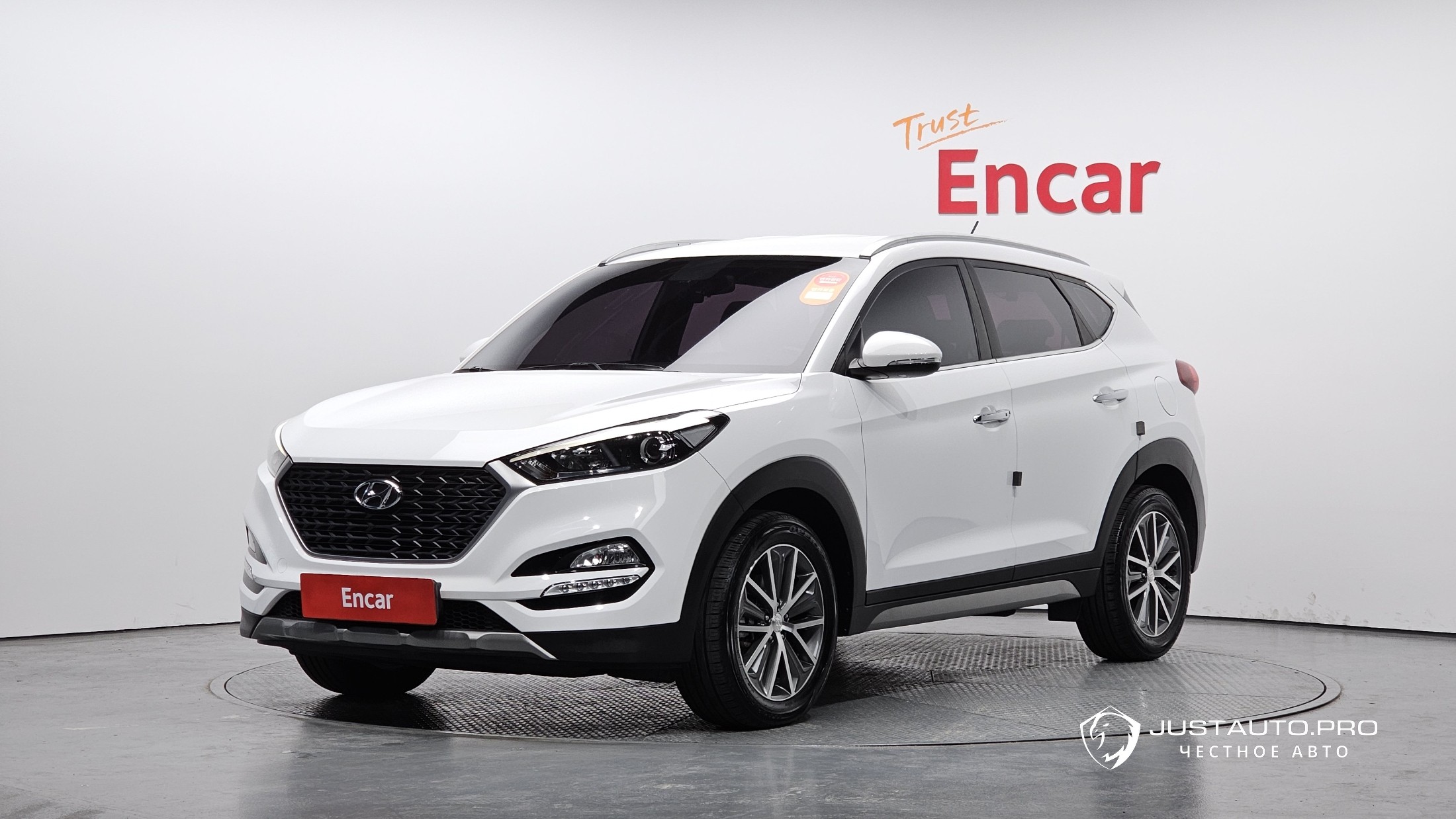 Автомобиль Hyundai Tucson
