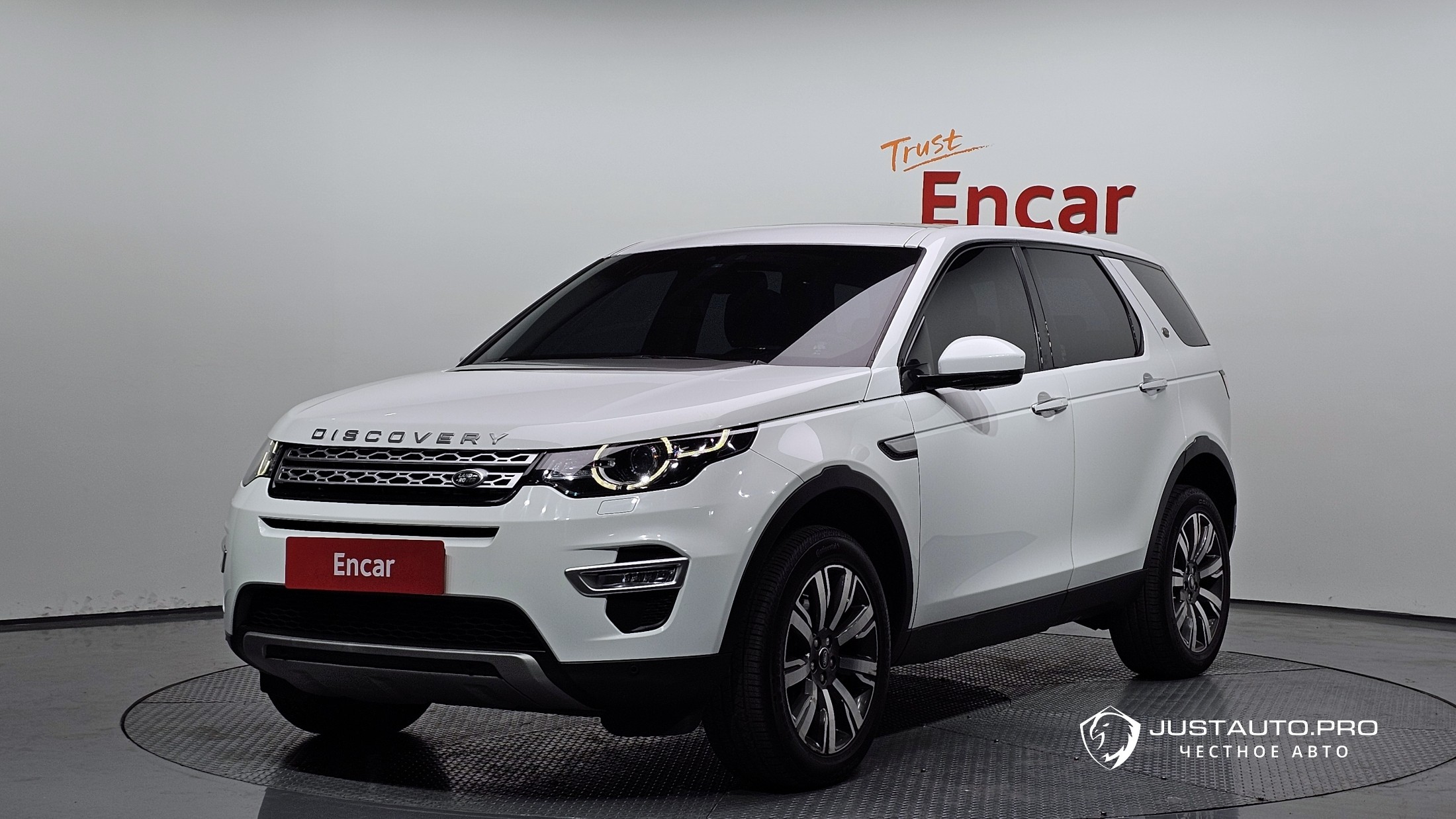 Автомобиль Land Rover Discovery Sport
