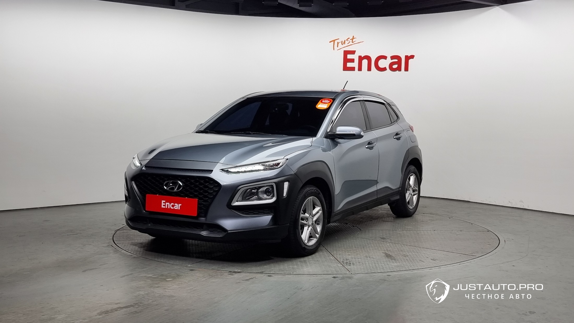 Автомобиль Hyundai Kona