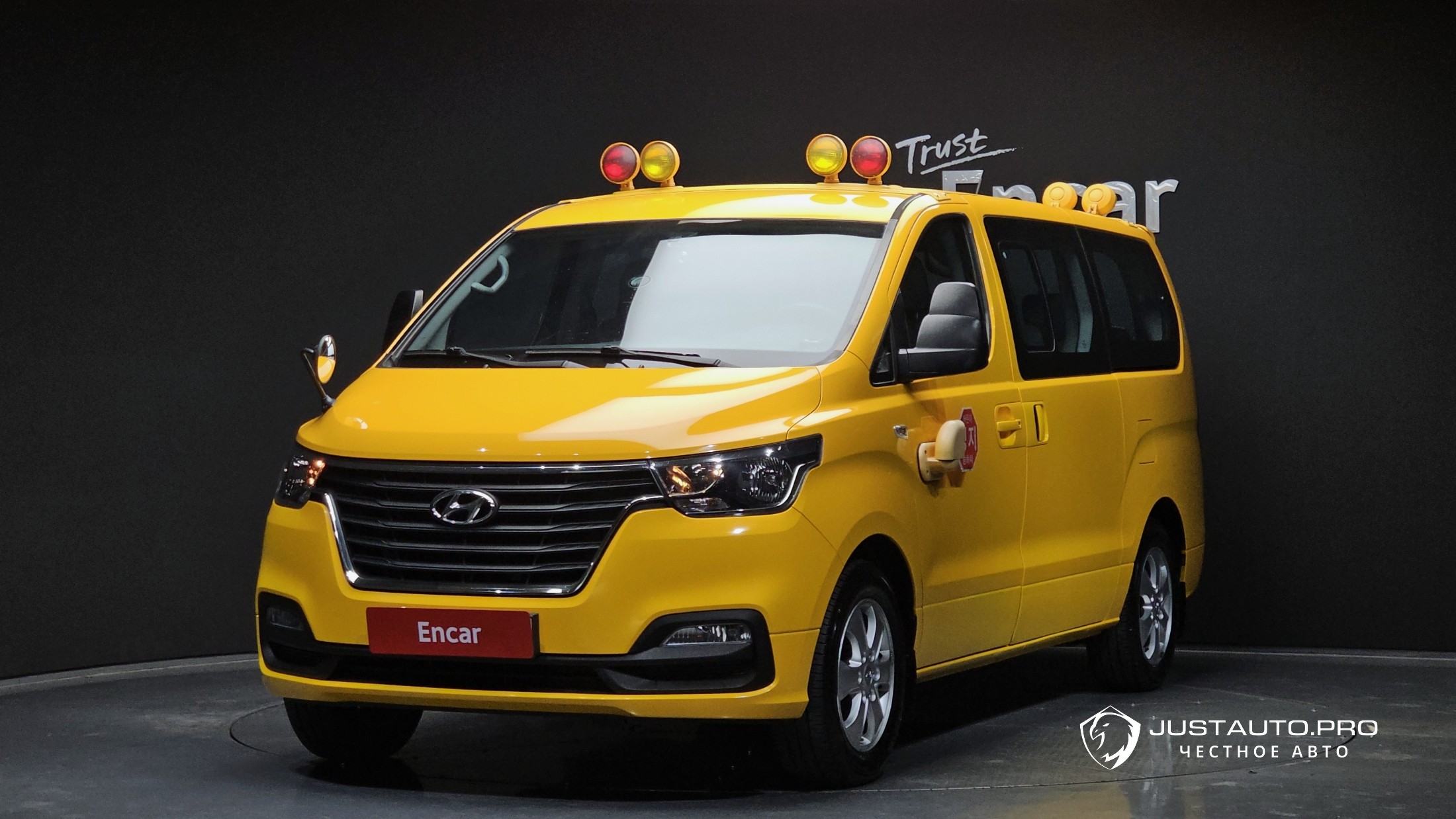 Автомобиль Hyundai Starex