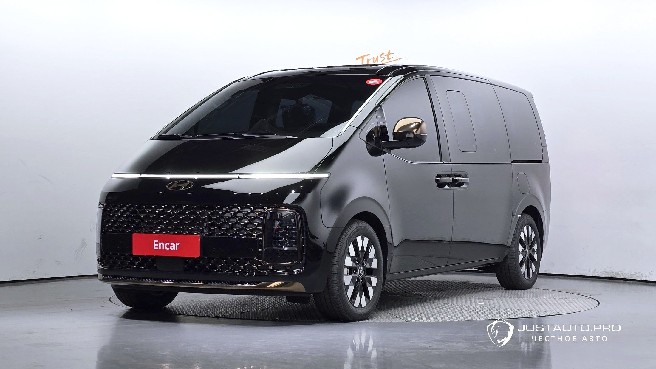 Автомобиль Hyundai Staria
