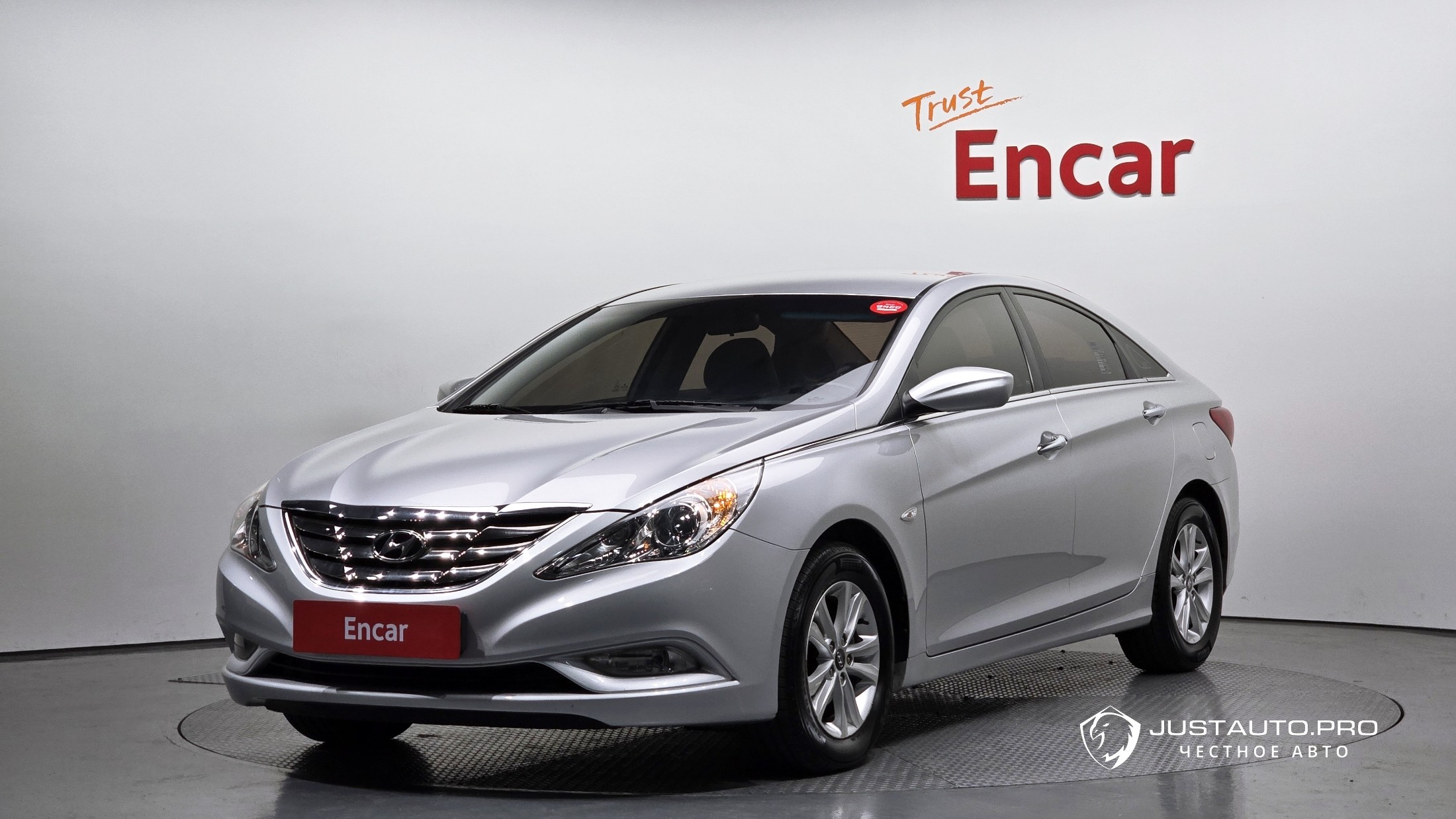 Автомобиль Hyundai Sonata