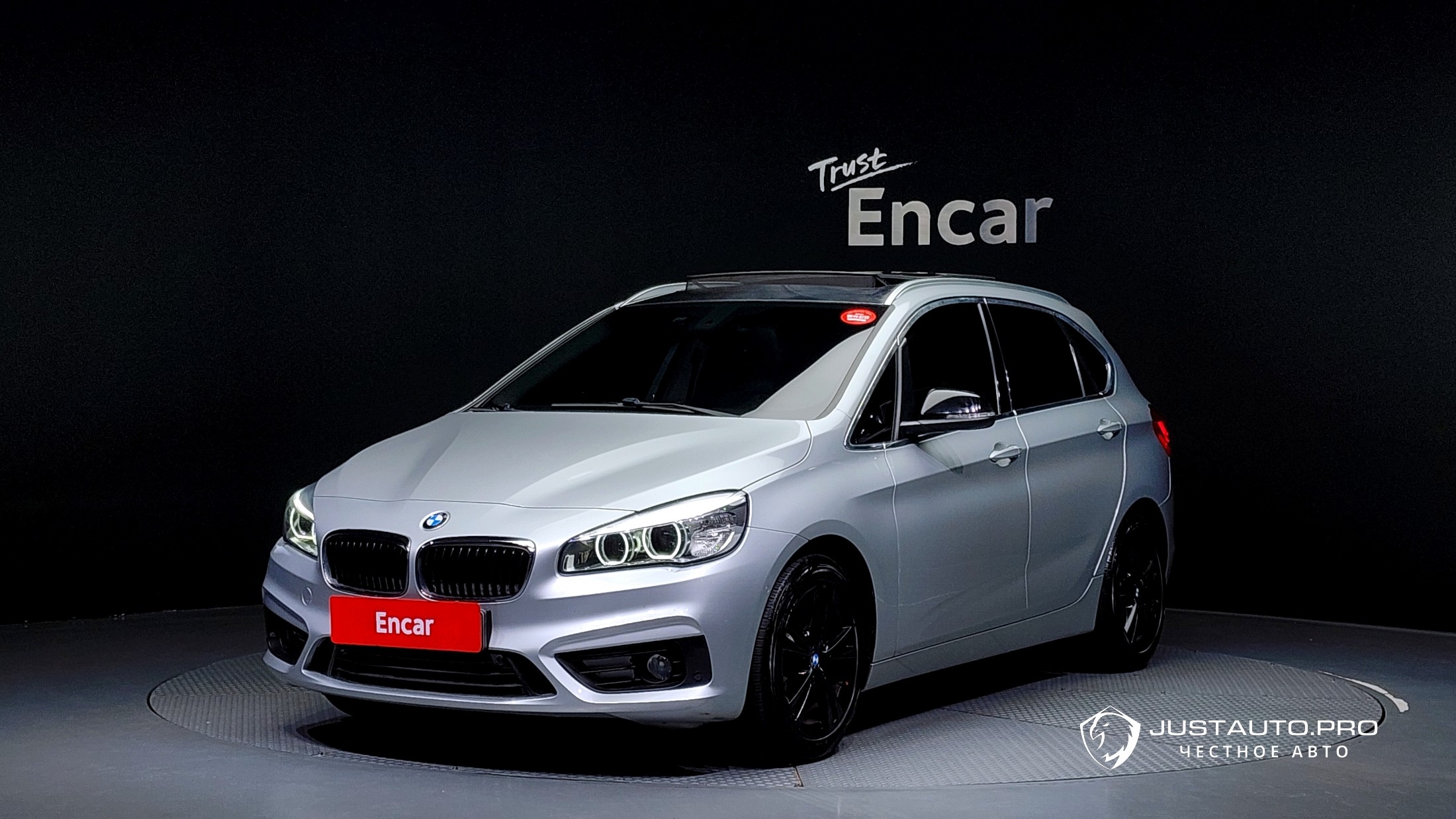 Автомобиль BMW 2-Series
