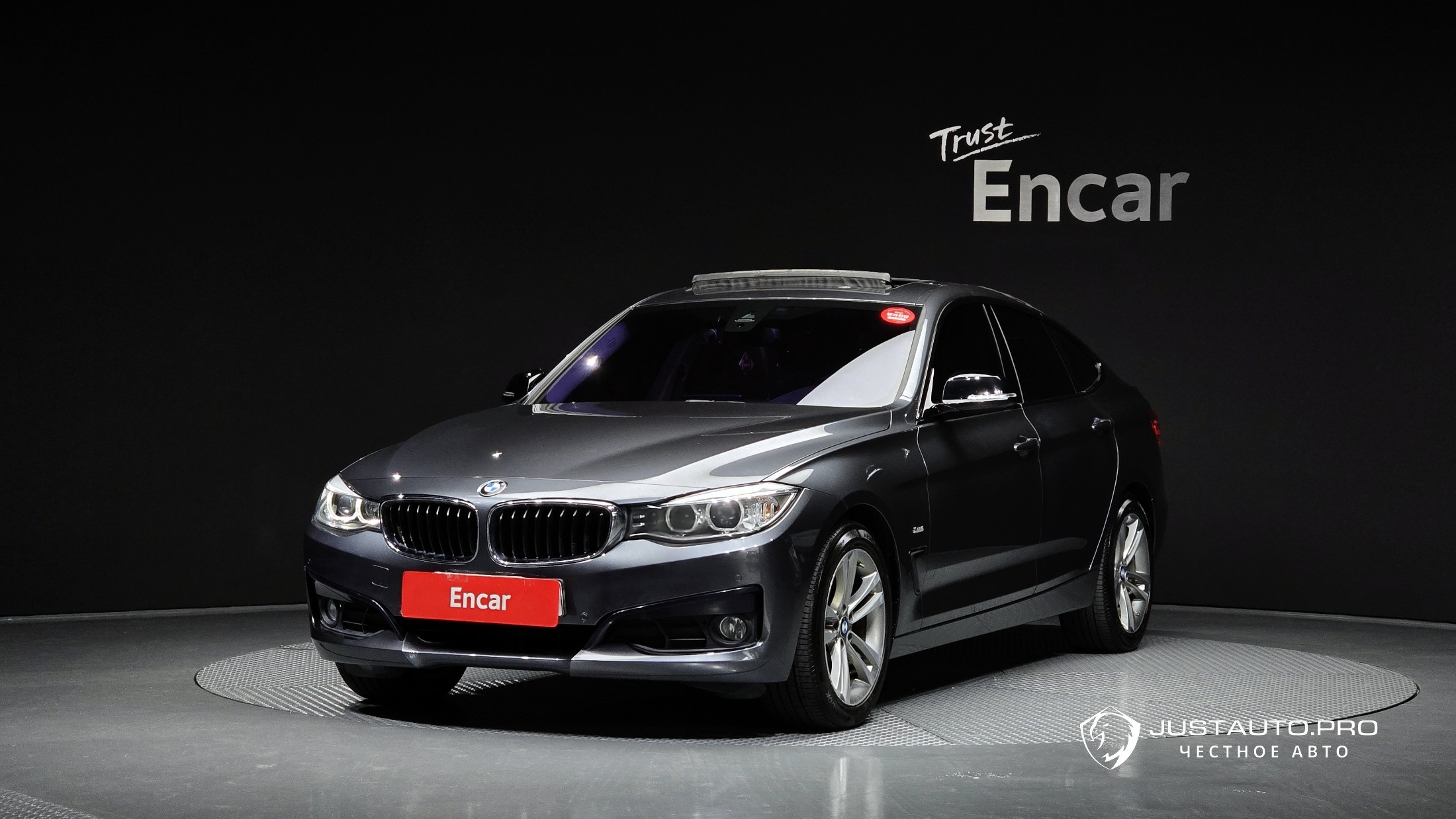 Автомобиль BMW Gran Turismo