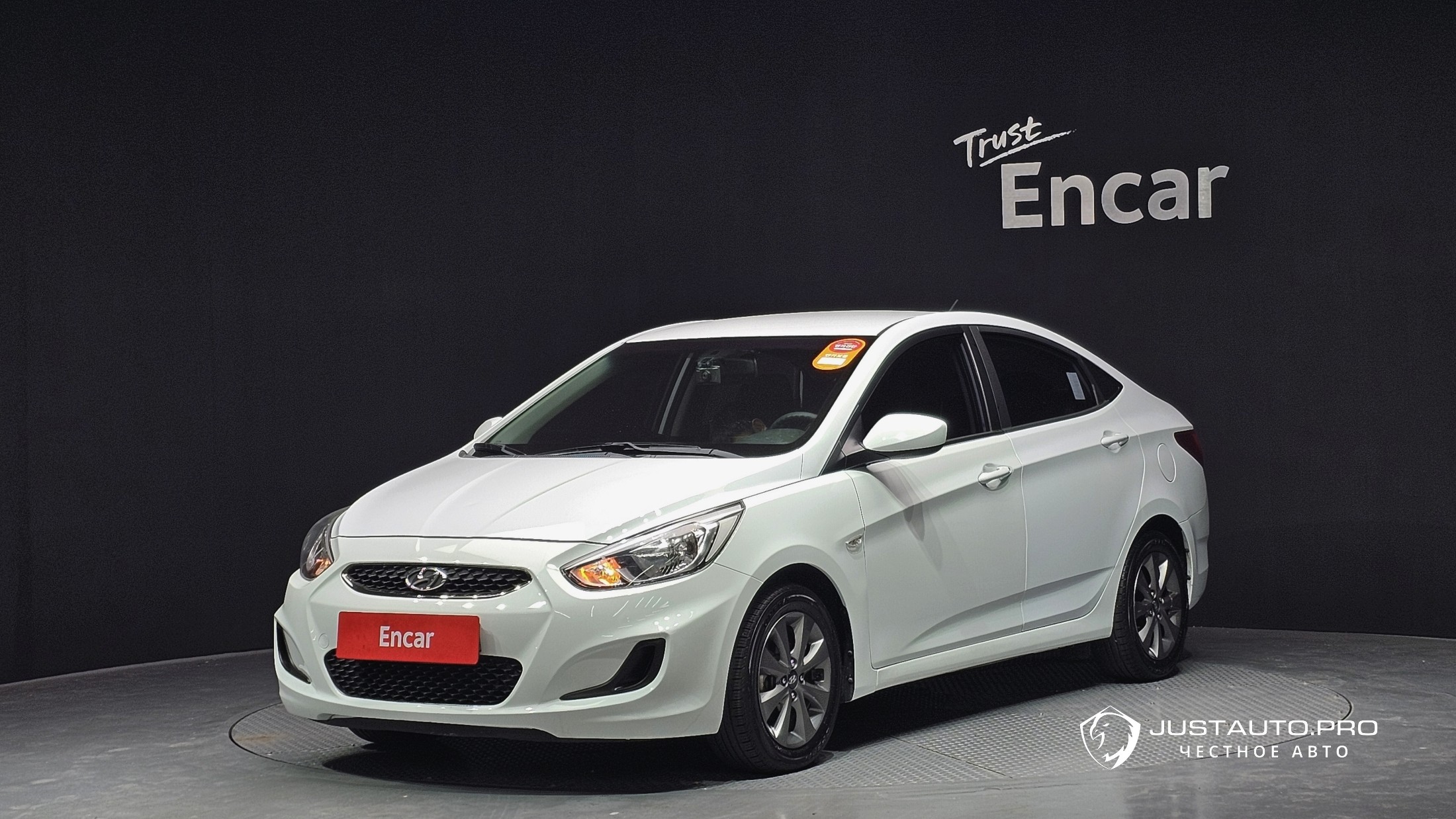 Автомобиль Hyundai Accent