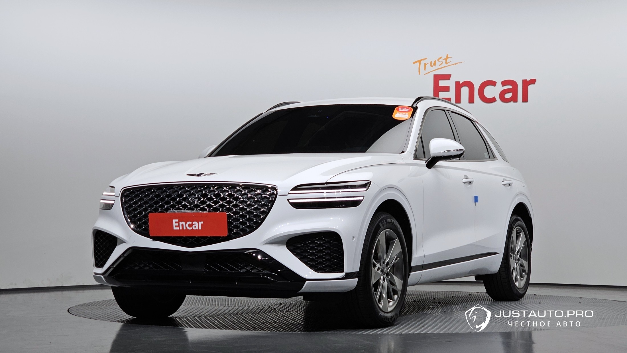 Автомобиль Genesis GV70