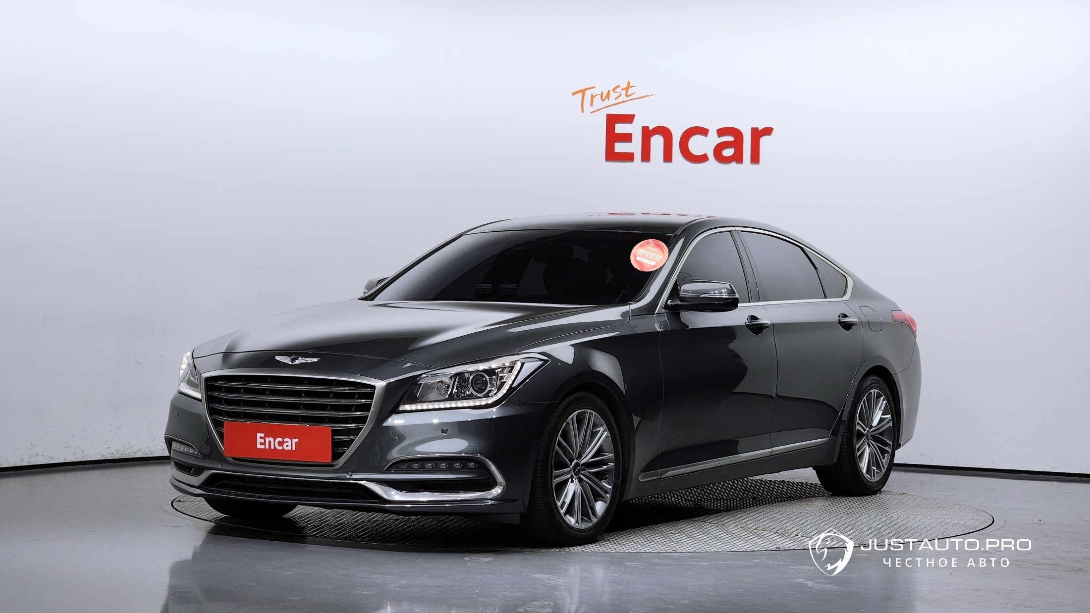 Автомобиль Genesis G80
