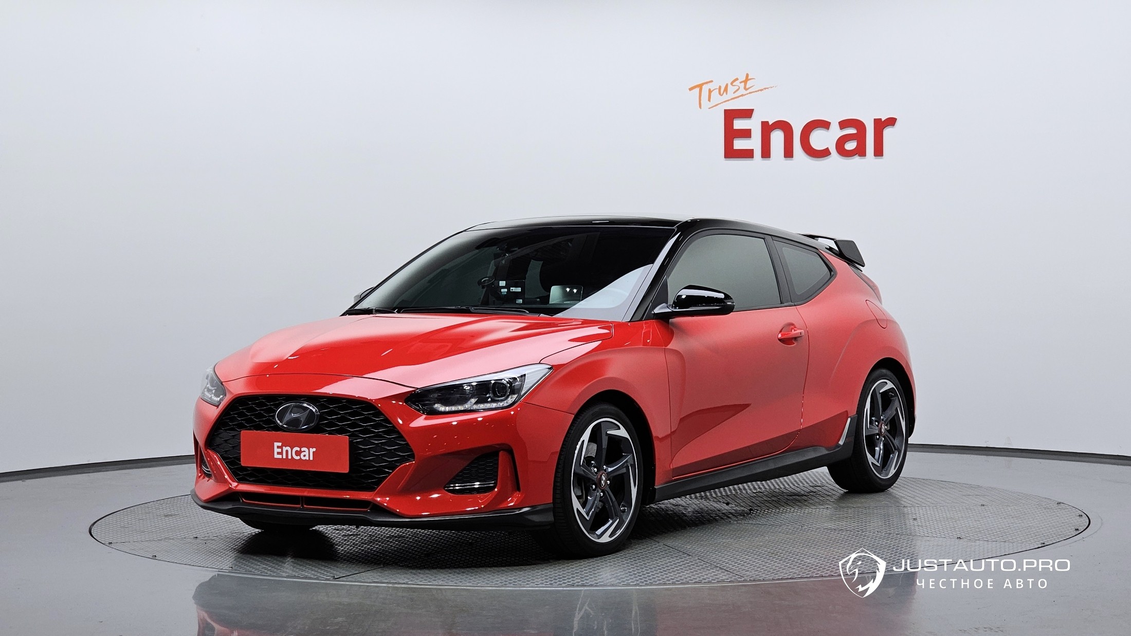 Автомобиль Hyundai Veloster