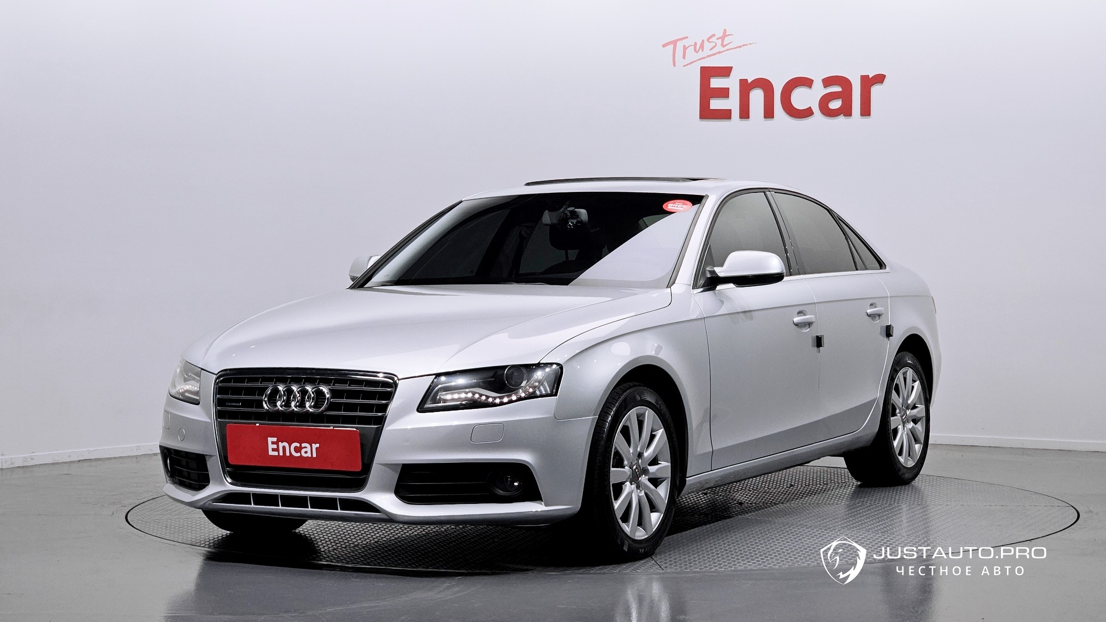 Автомобиль Audi A4