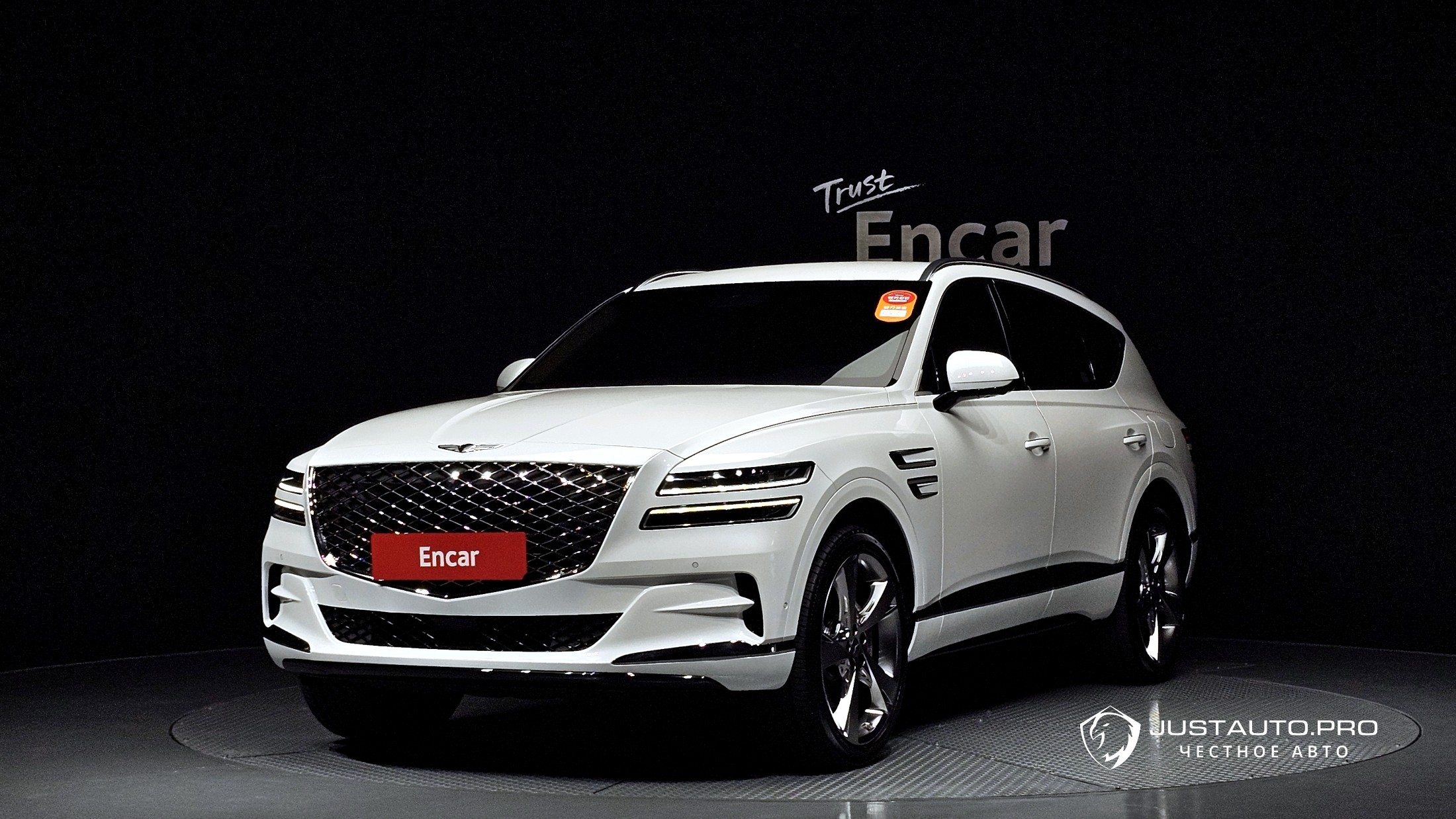 Автомобиль Genesis GV80