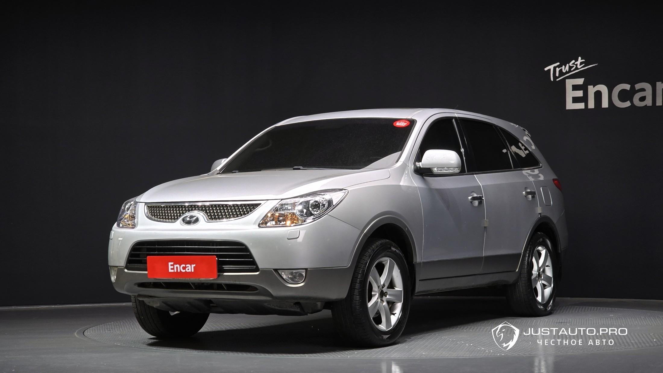 Автомобиль Hyundai Veracruz