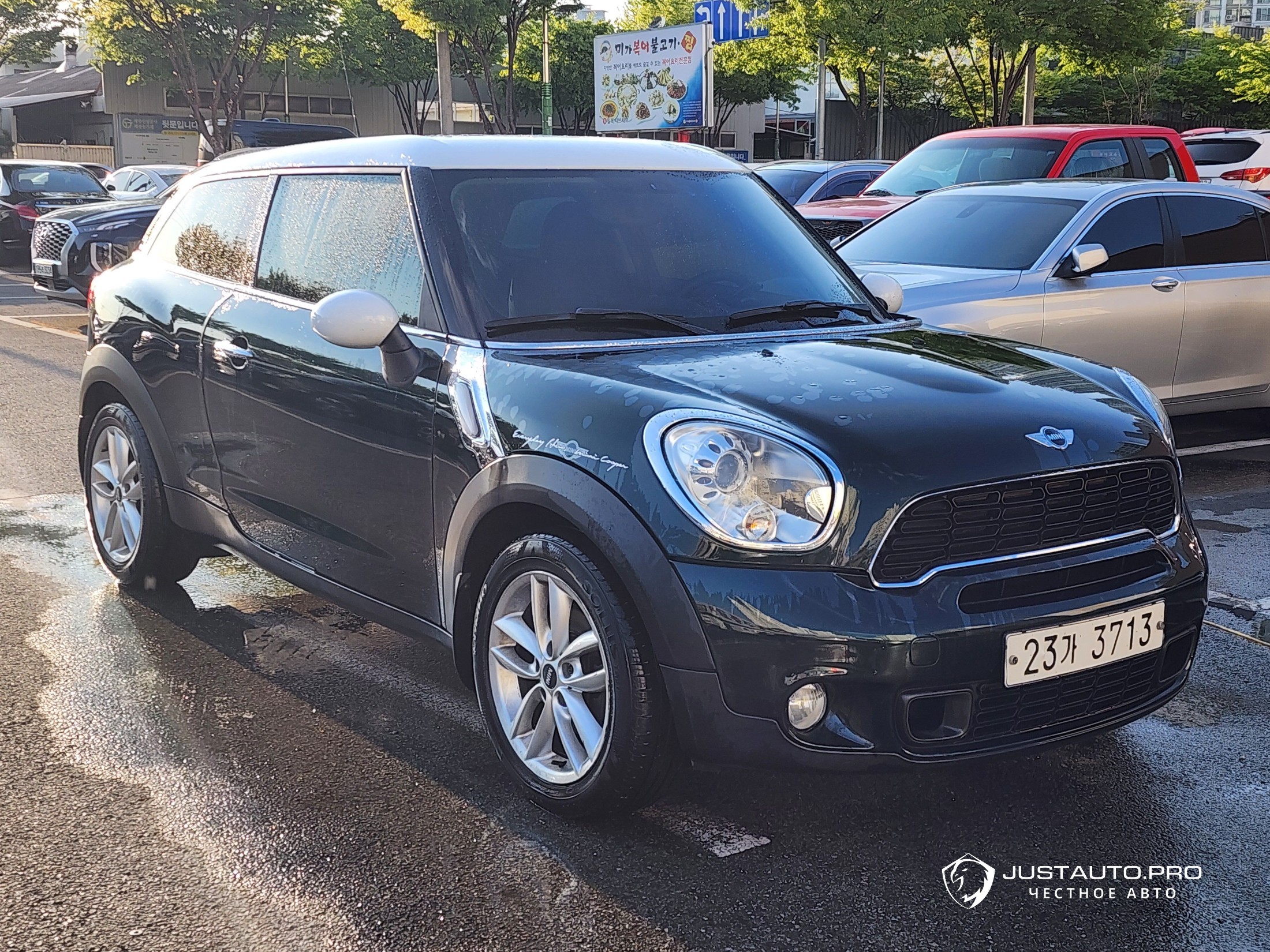 Автомобиль Mini Paceman