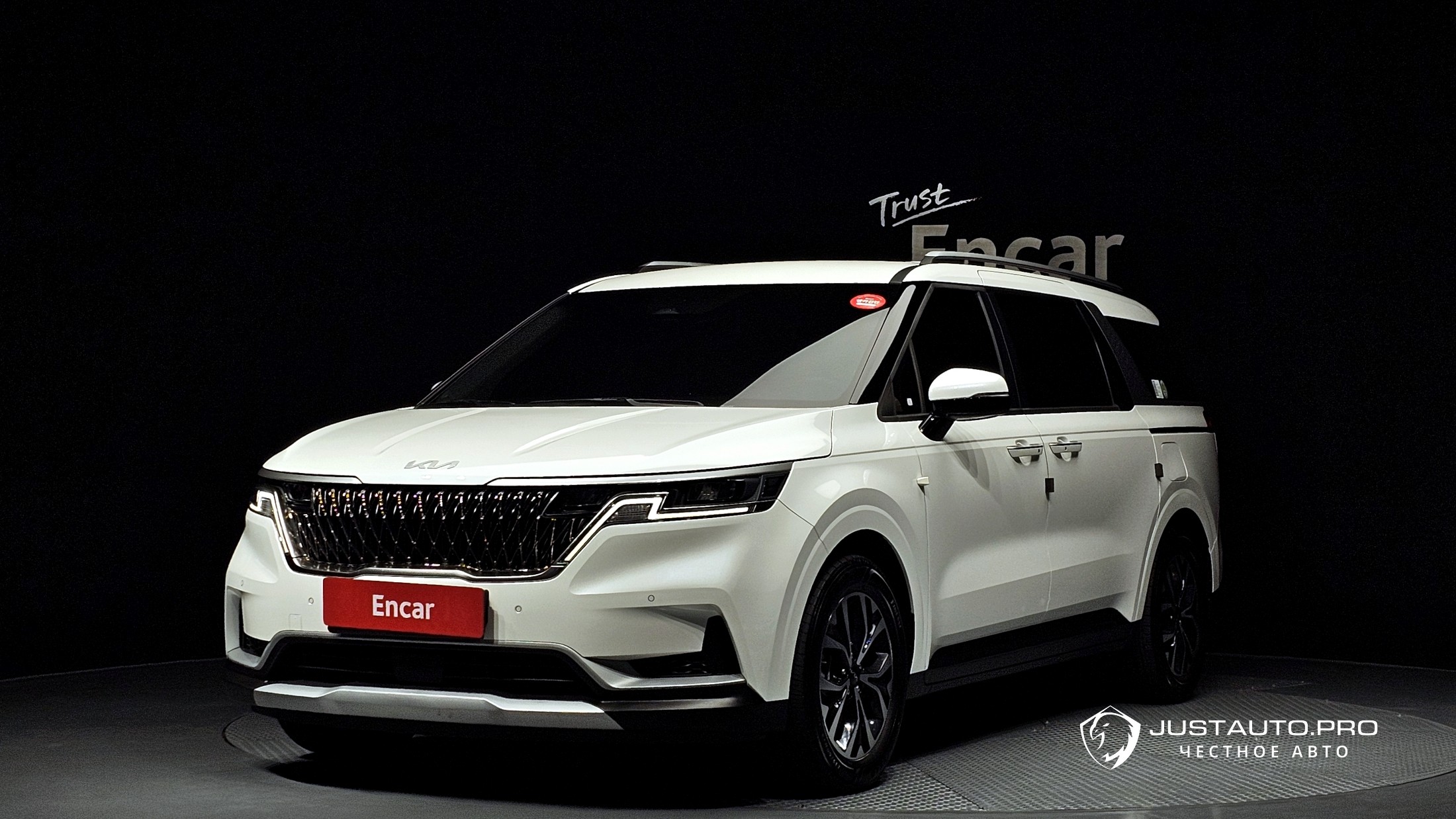 Автомобиль Kia Canival