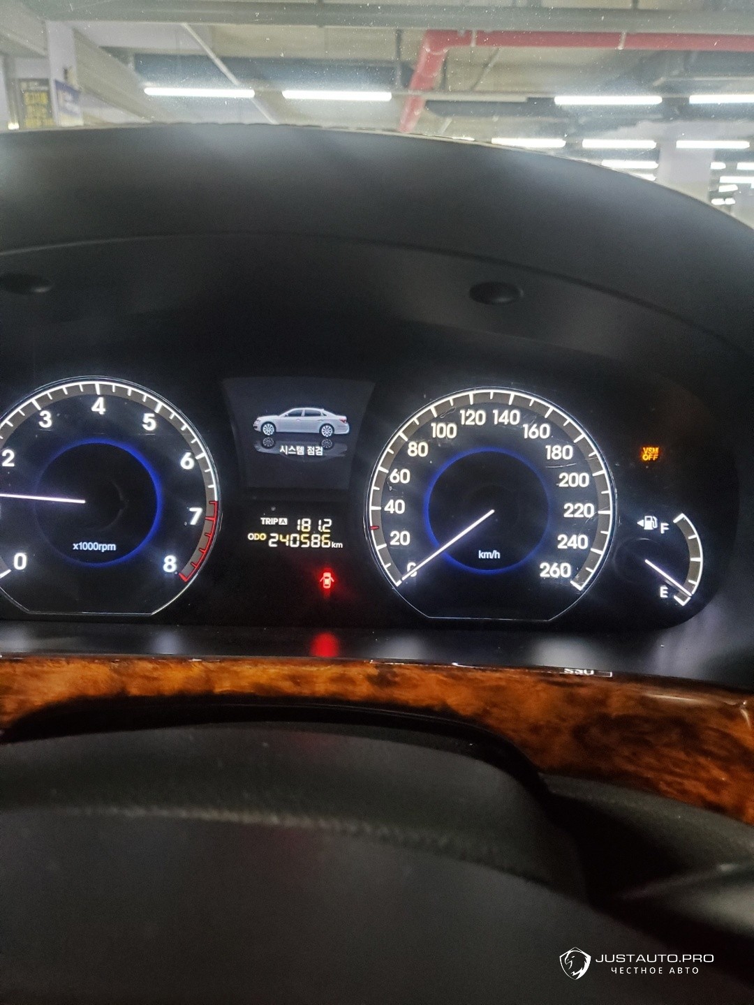 Фото 8