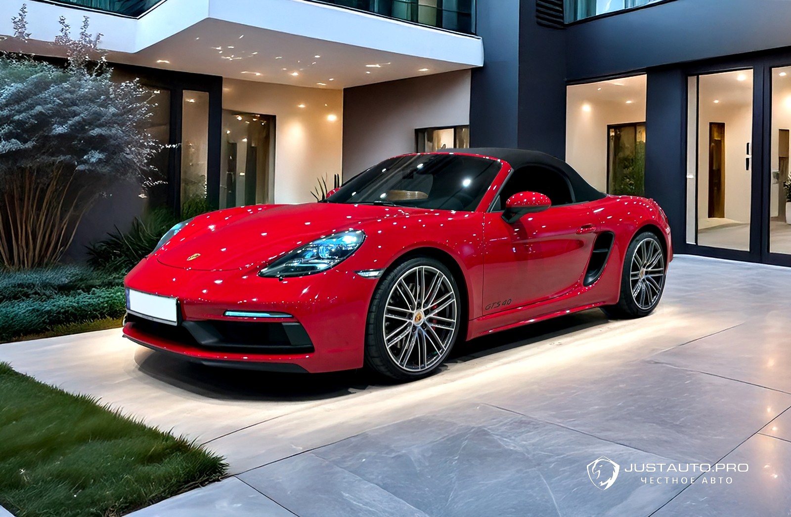 Автомобиль Porsche 718
