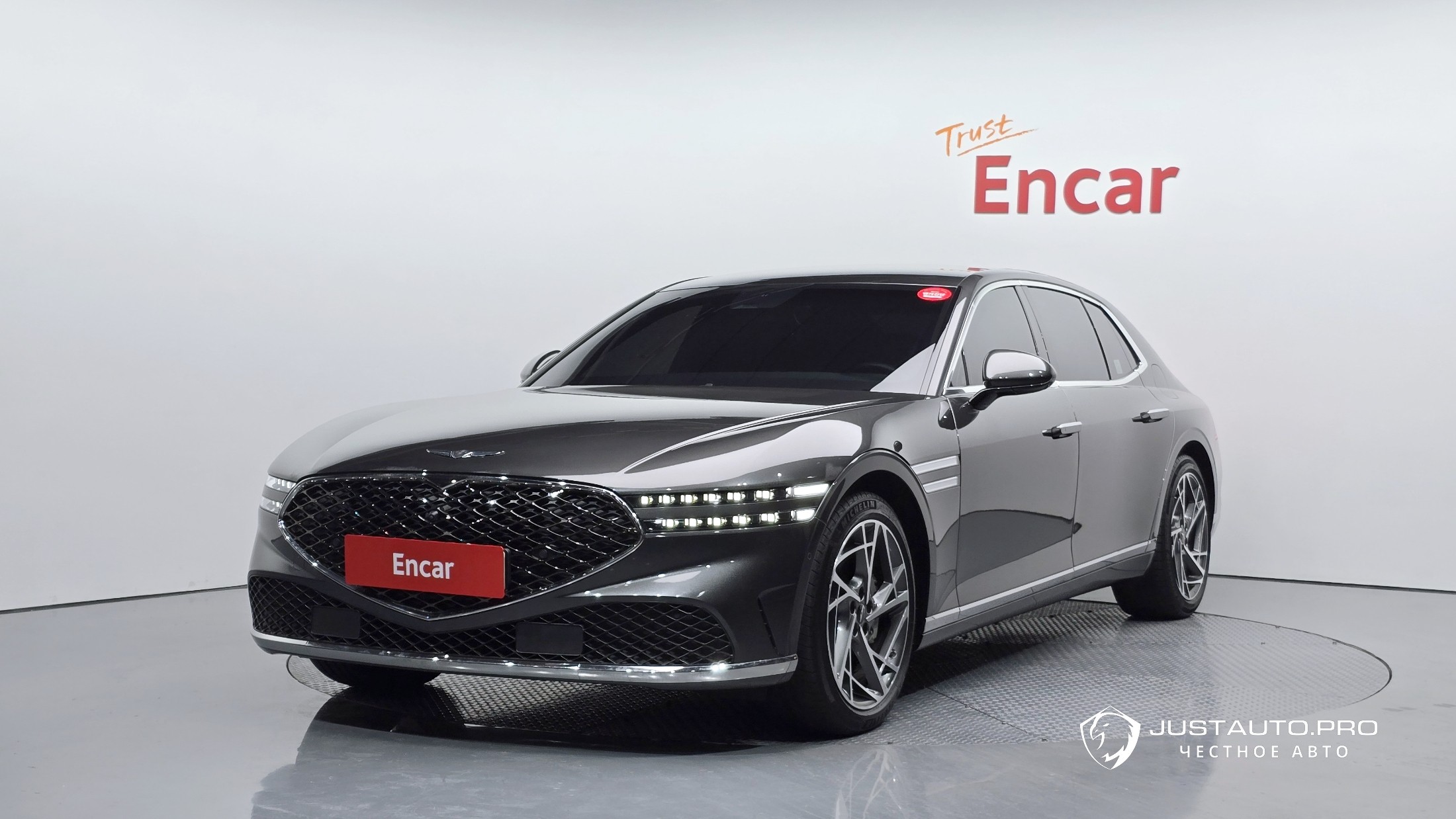 Автомобиль Genesis G90