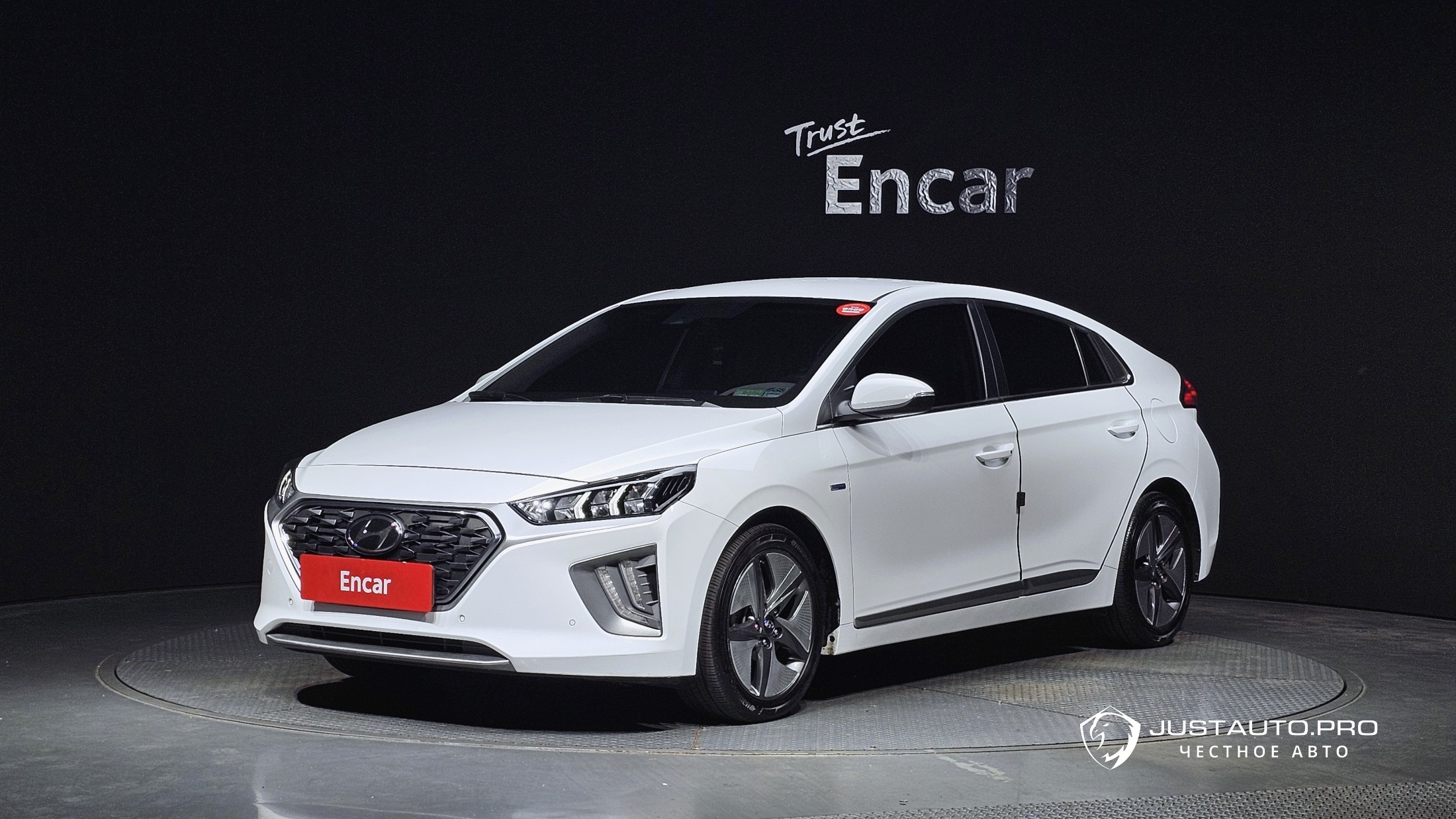 Автомобиль Hyundai Ioniq