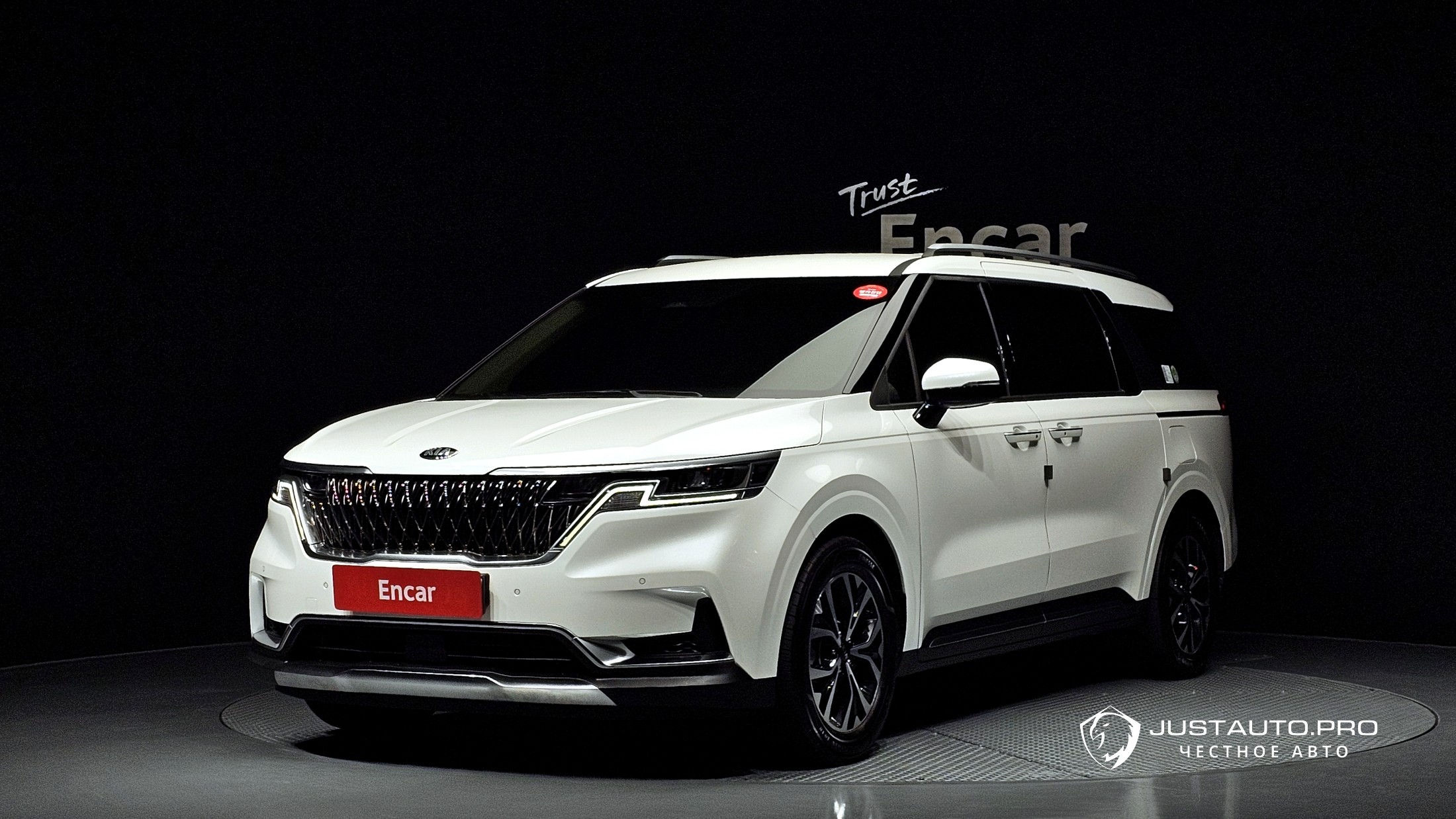 Автомобиль Kia Canival