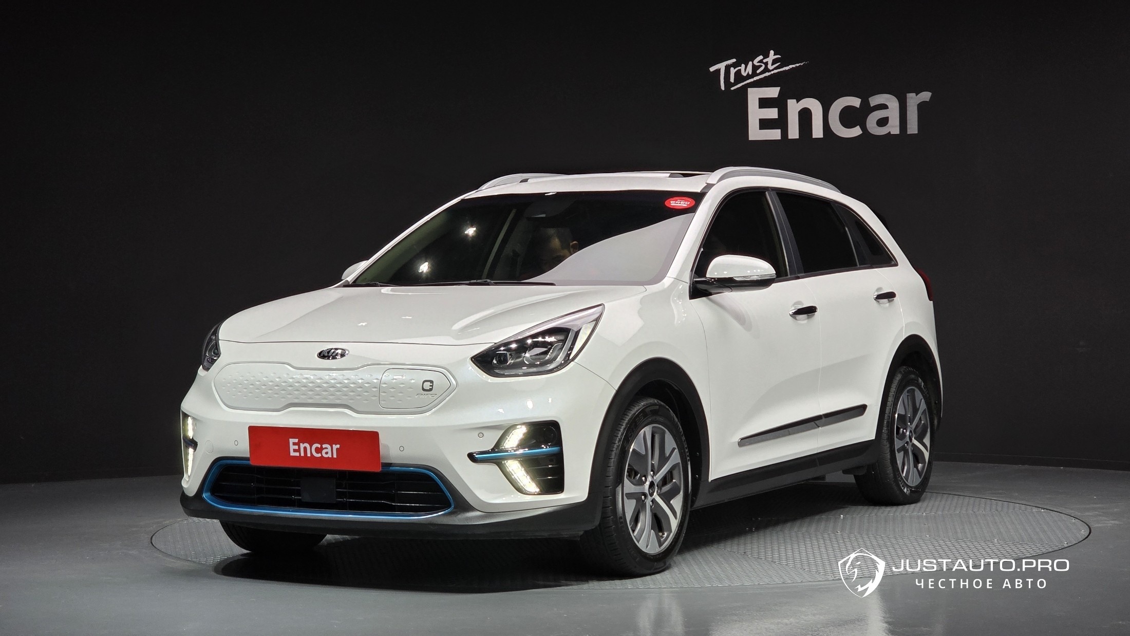 Автомобиль Kia Niro