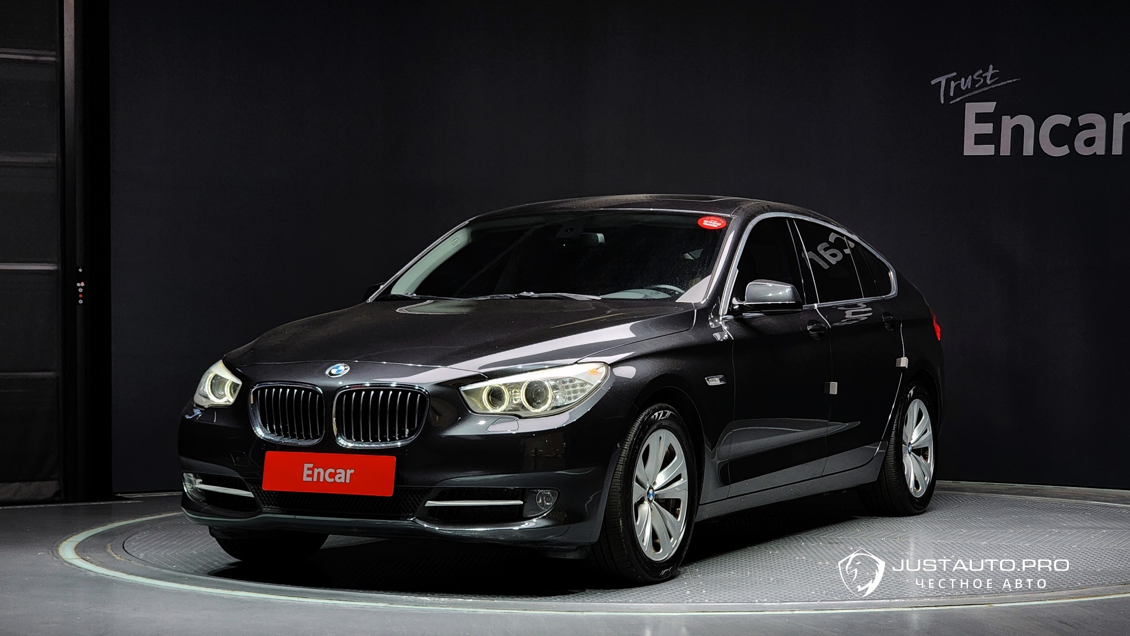 Автомобиль BMW Gran Turismo