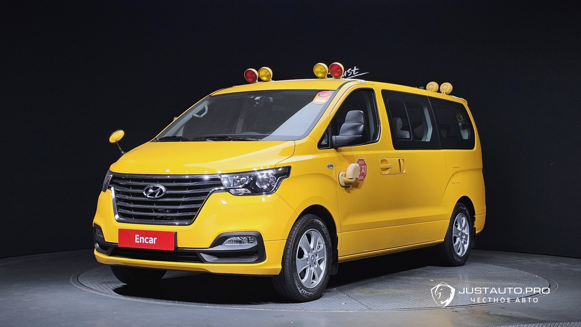 Автомобиль Hyundai Starex