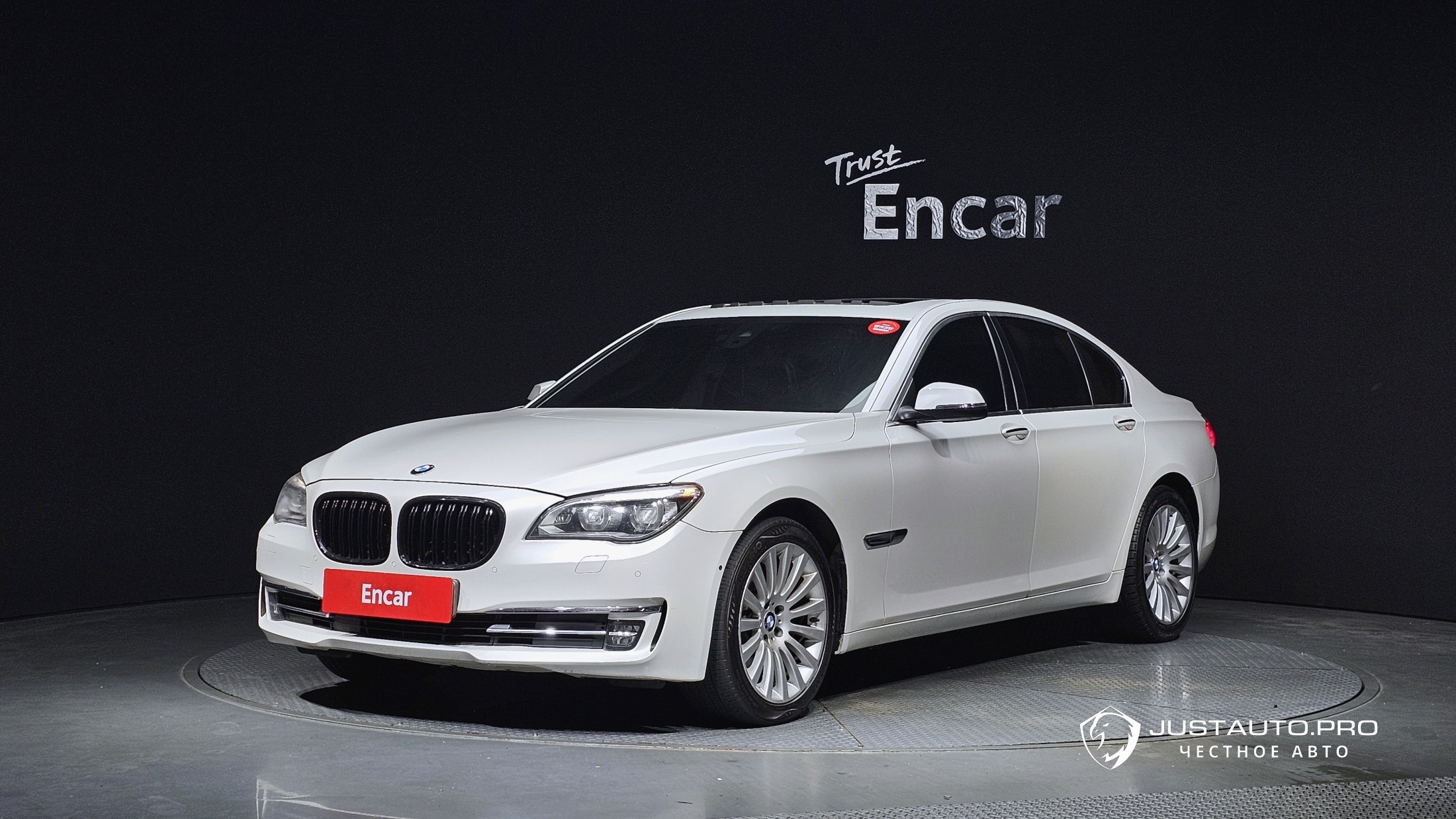 Автомобиль BMW 7-Series