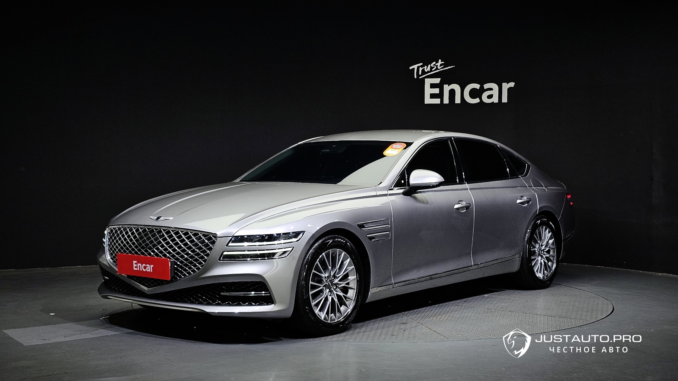 Автомобиль Genesis G80