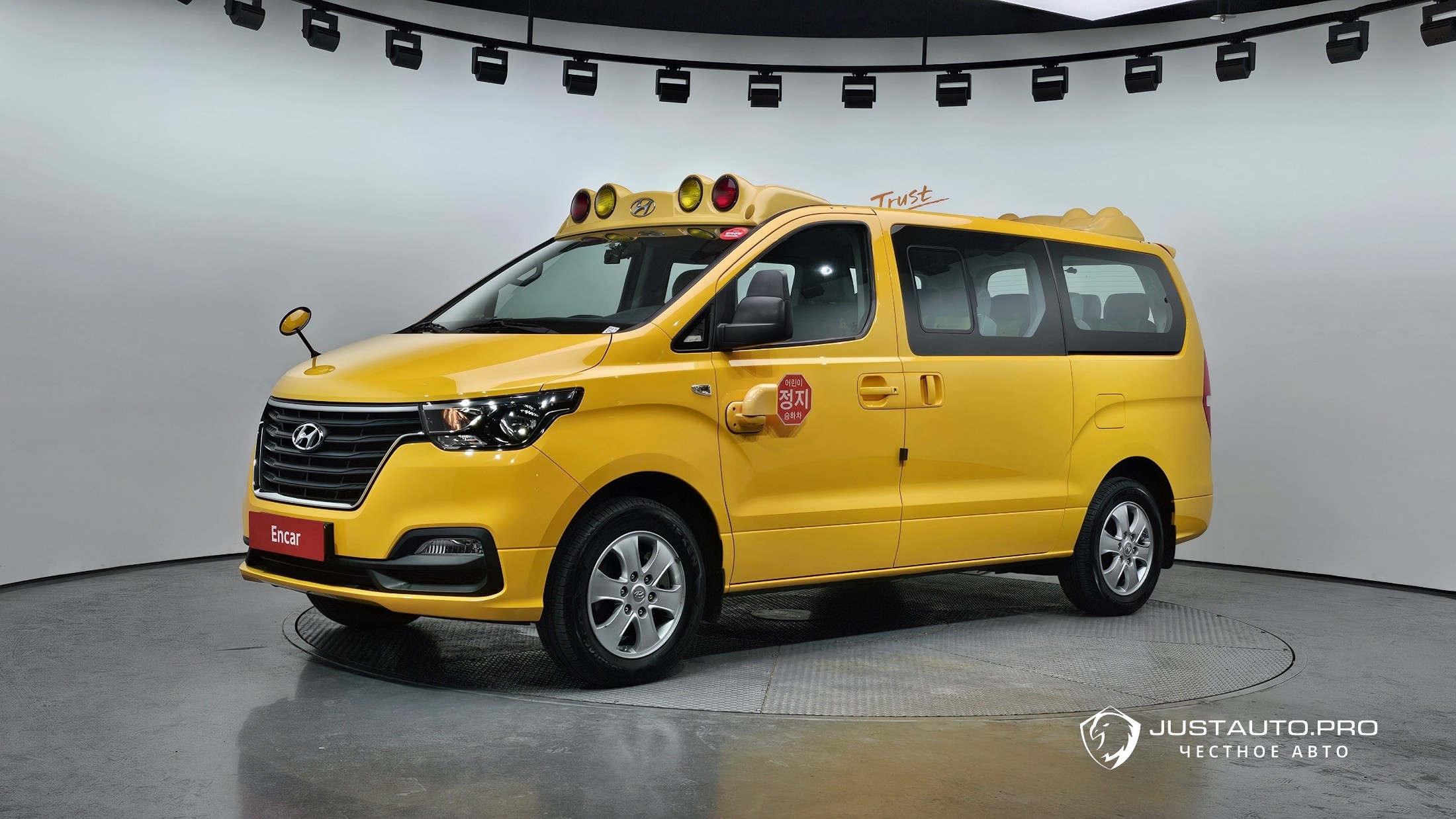 Автомобиль Hyundai Starex
