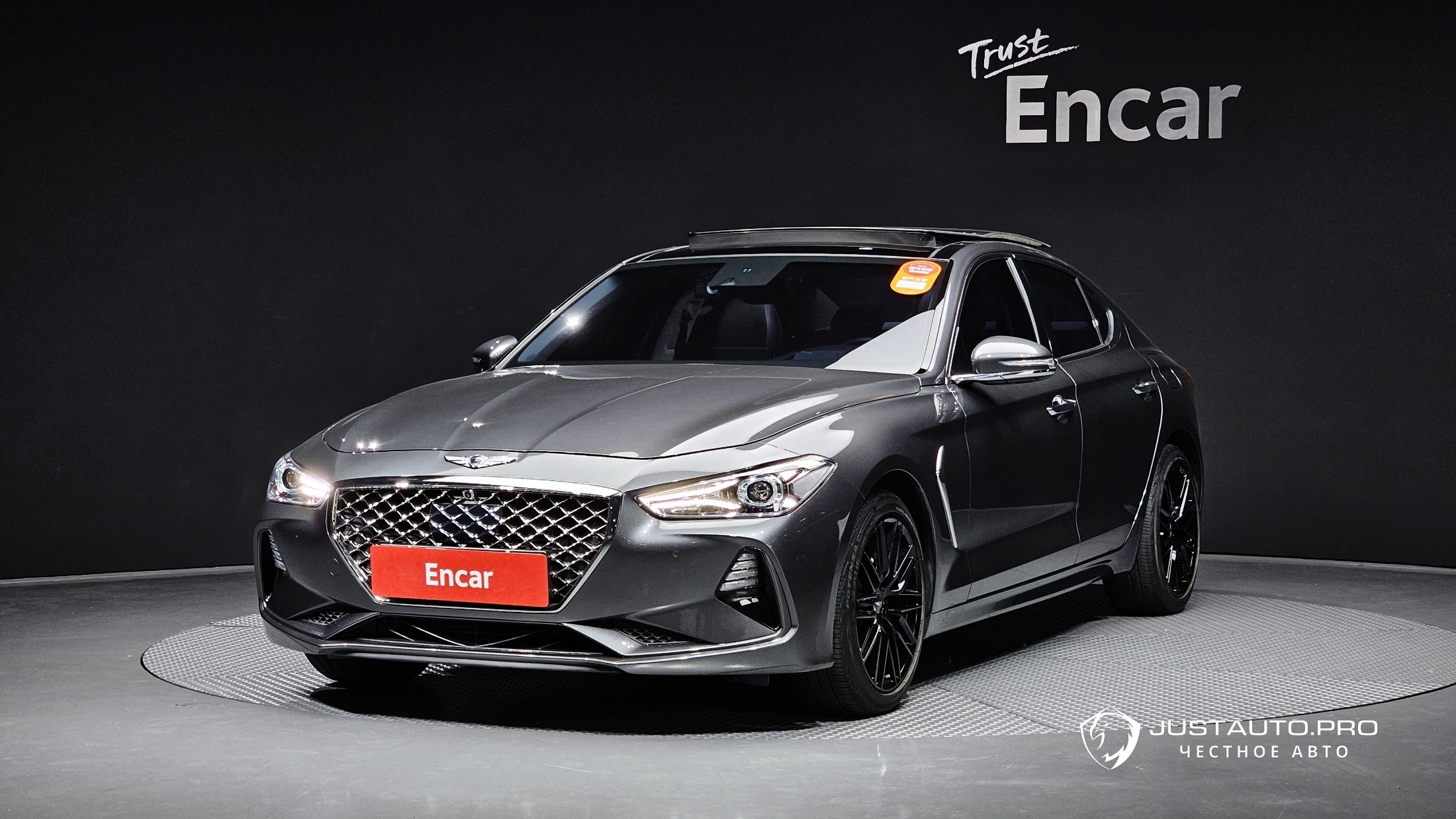 Автомобиль Genesis G70