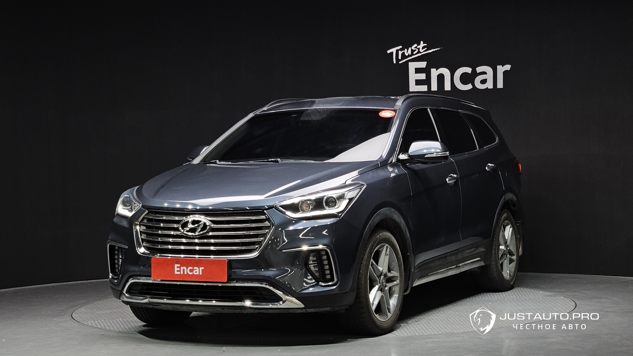 Автомобиль Hyundai Maxcruz