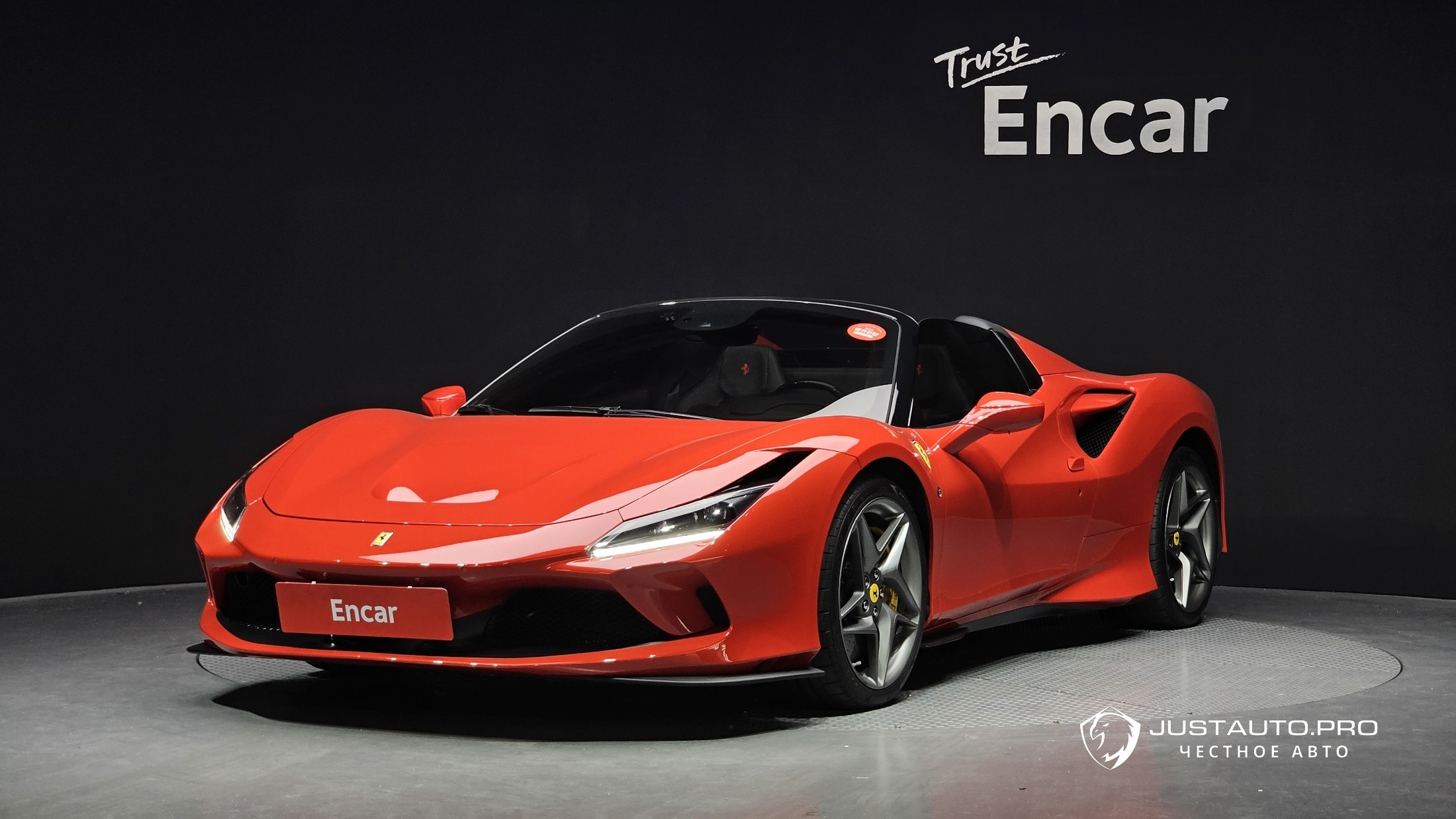 Автомобиль Ferrari F8