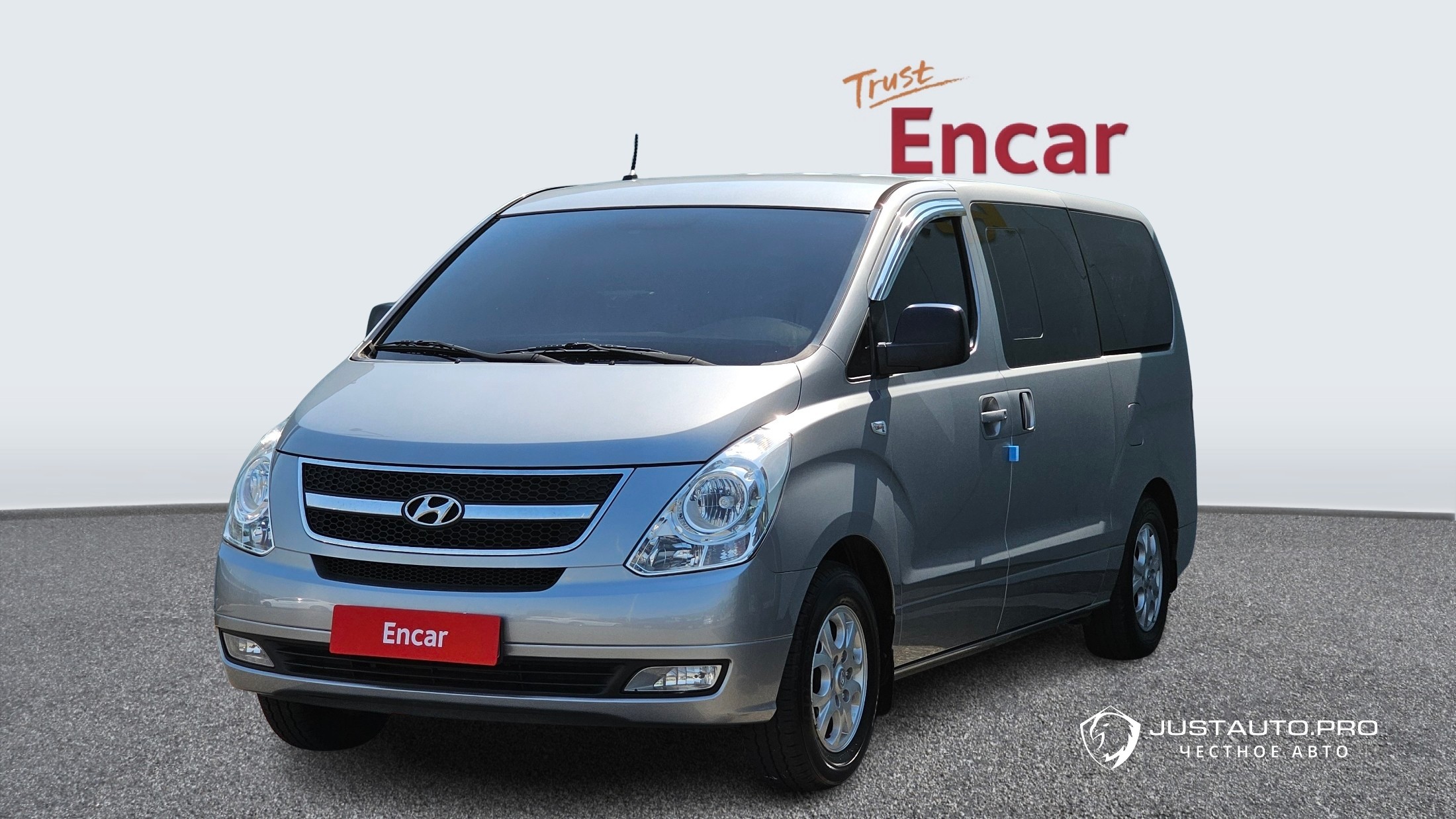 Автомобиль Hyundai Starex