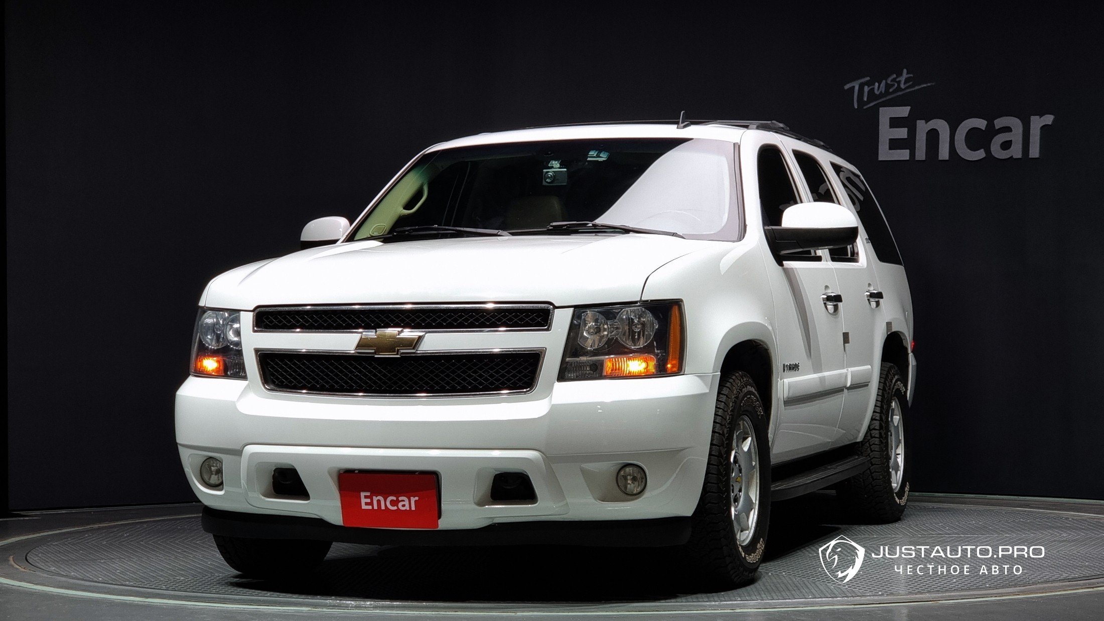 Автомобиль Chevrolet Tahoe