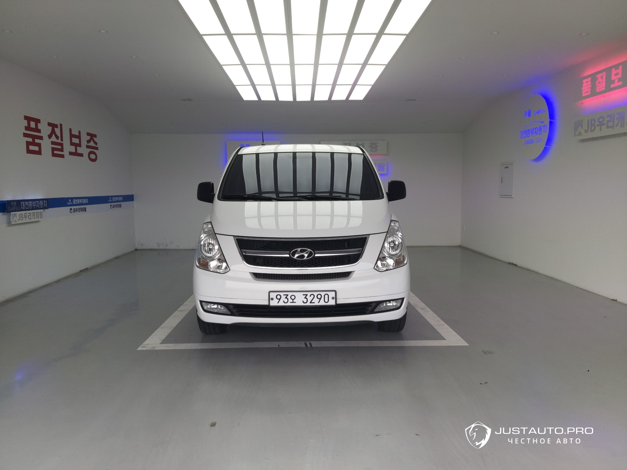 Автомобиль Hyundai Starex