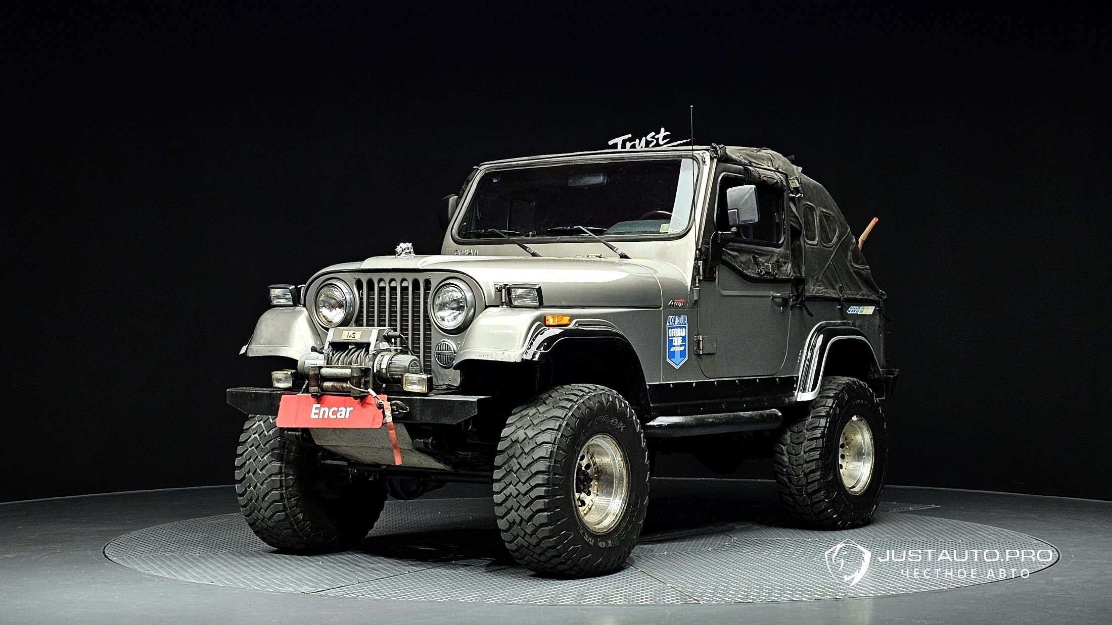 Автомобиль KG_Mobility_Ssangyong KORANDO